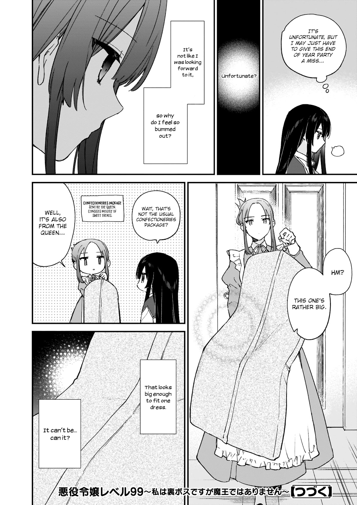Villainess Level 99 ~I may be the Hidden Boss but I'm not the Demon Lord~ Chapter 13 page 15 - Chapter 13