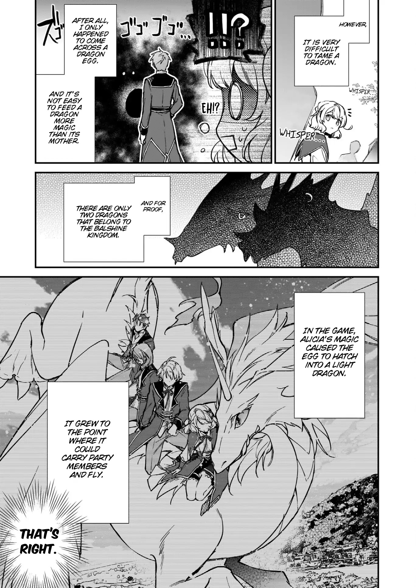 Villainess Level 99 ~I may be the Hidden Boss but I'm not the Demon Lord~ Chapter 14 page 10 - Chapter 14
