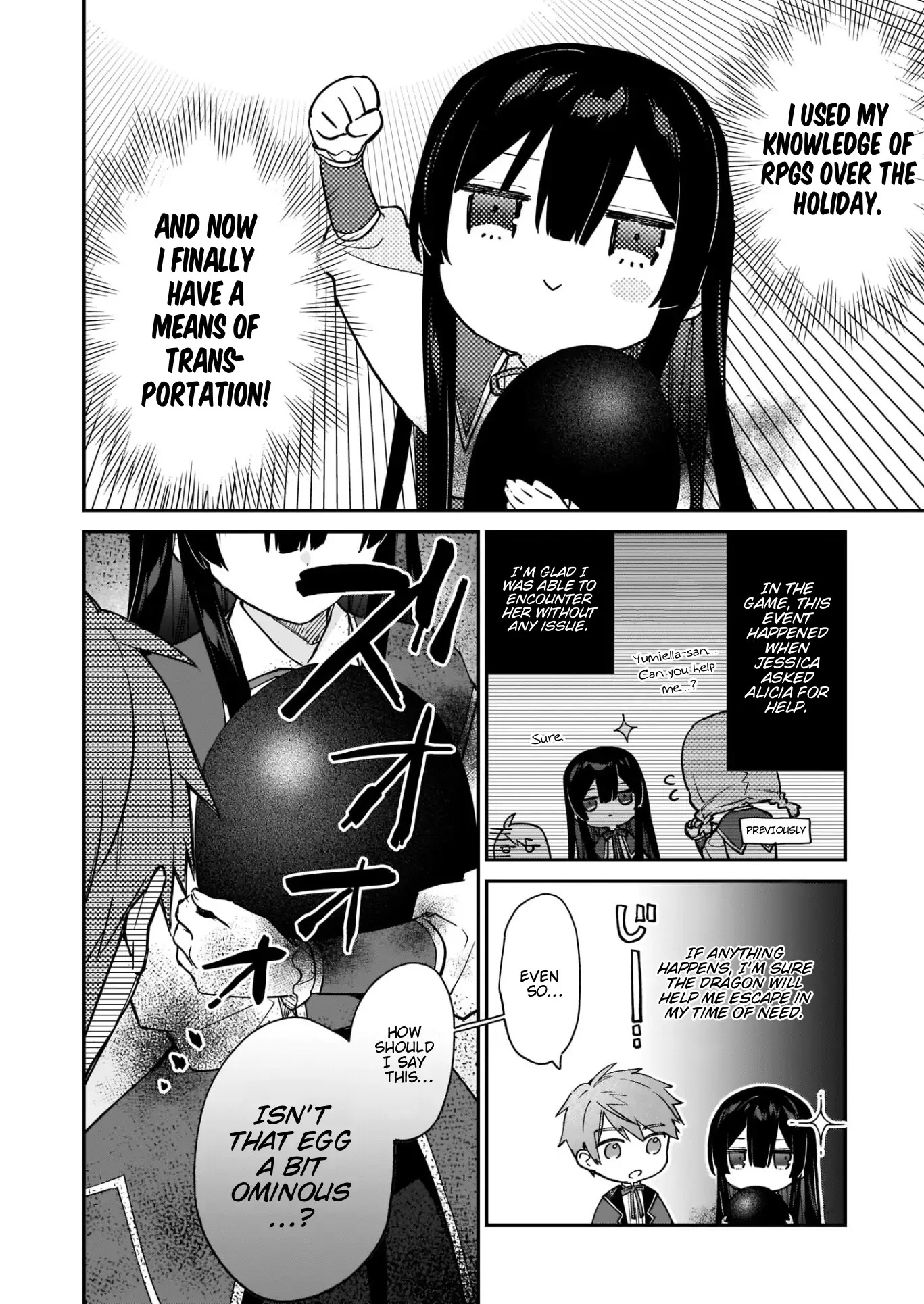 Villainess Level 99 ~I may be the Hidden Boss but I'm not the Demon Lord~ Chapter 14 page 11 - Chapter 14