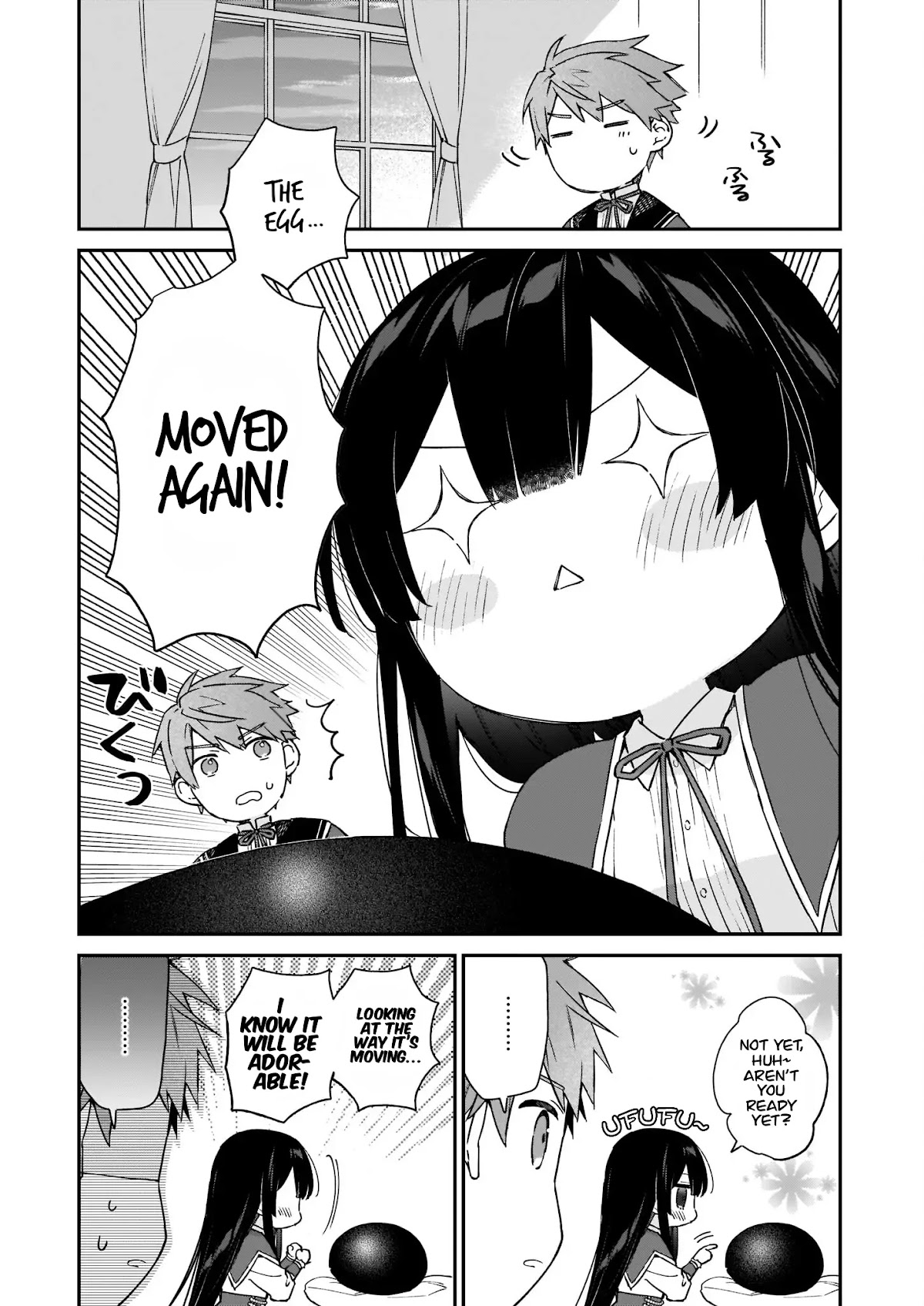 Villainess Level 99 ~I may be the Hidden Boss but I'm not the Demon Lord~ Chapter 14 page 18 - Chapter 14