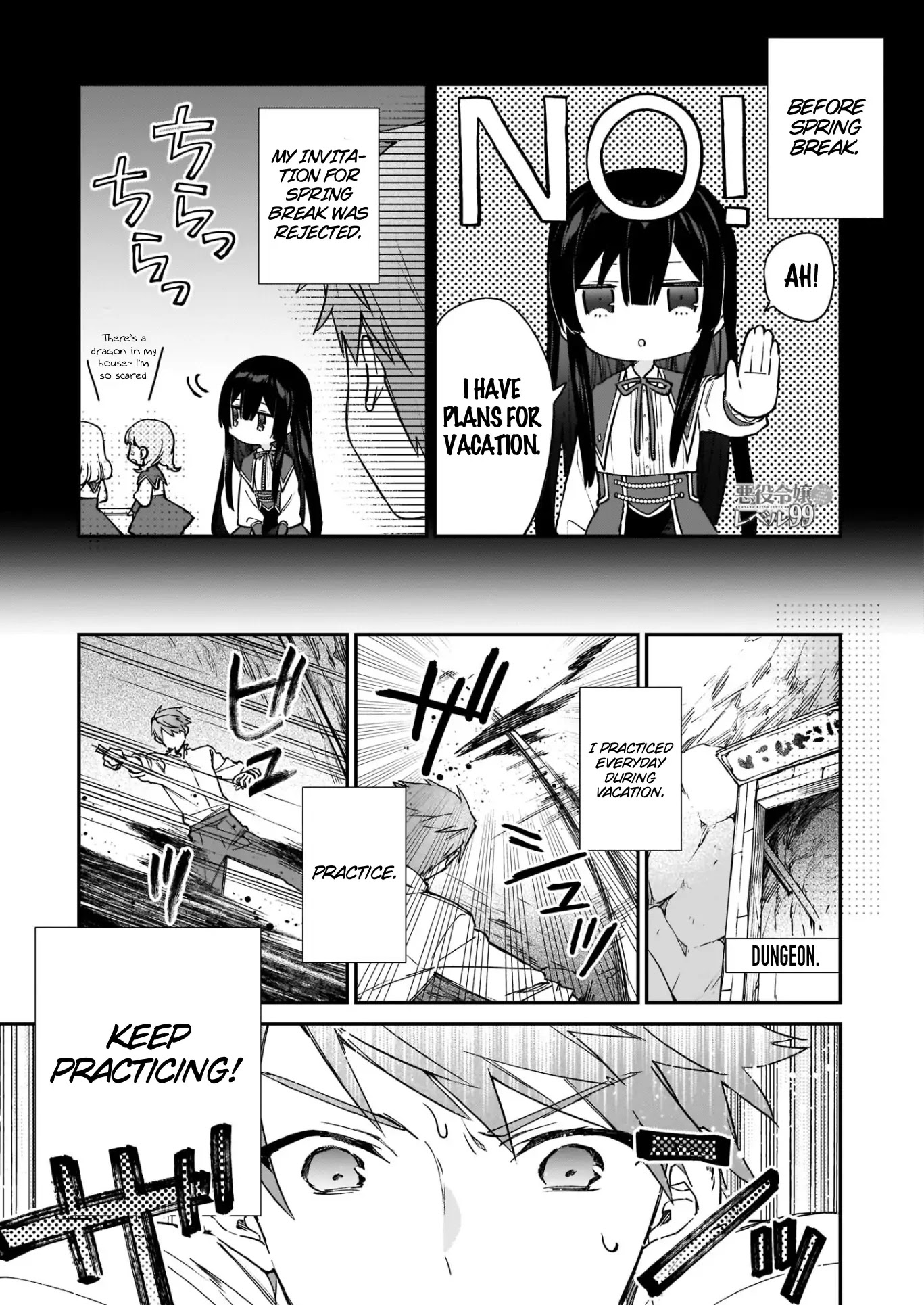 Villainess Level 99 ~I may be the Hidden Boss but I'm not the Demon Lord~ Chapter 14 page 2 - Chapter 14