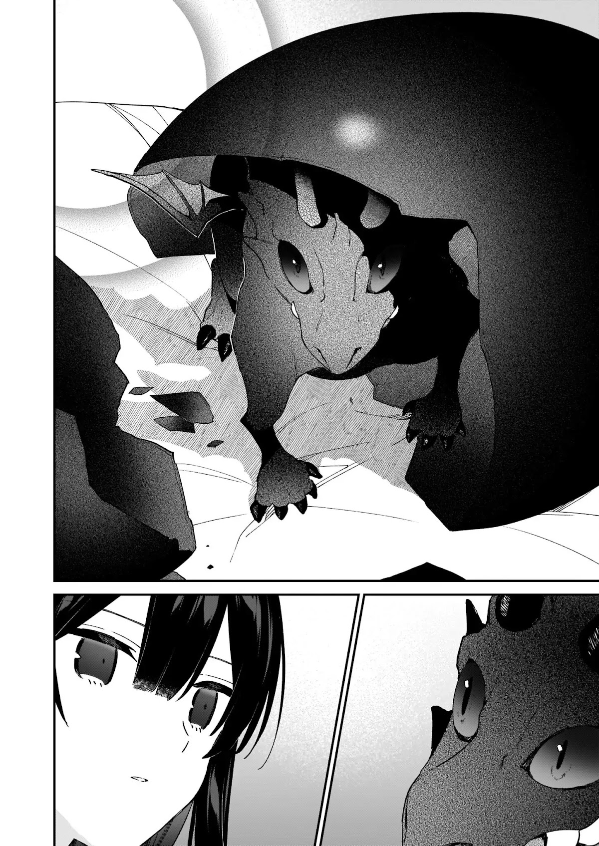 Villainess Level 99 ~I may be the Hidden Boss but I'm not the Demon Lord~ Chapter 14 page 23 - Chapter 14