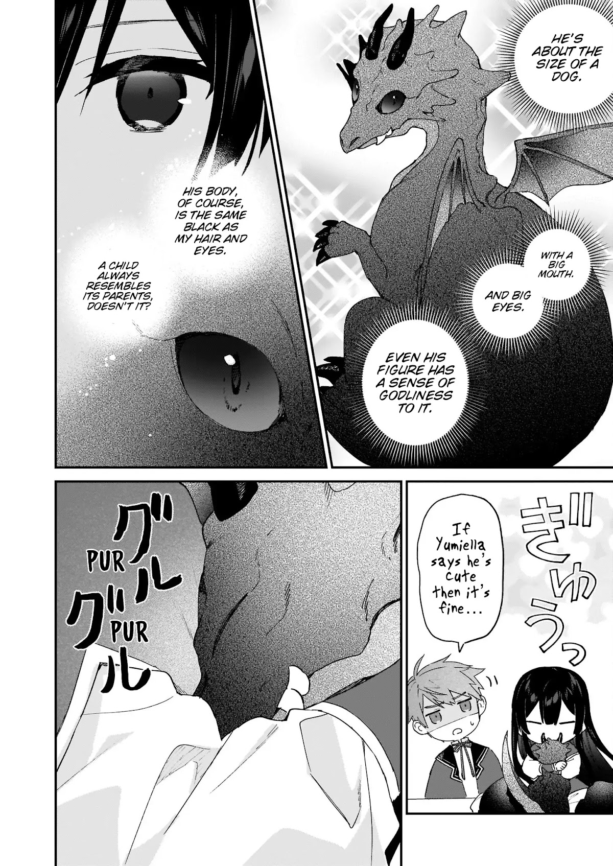 Villainess Level 99 ~I may be the Hidden Boss but I'm not the Demon Lord~ Chapter 14 page 25 - Chapter 14