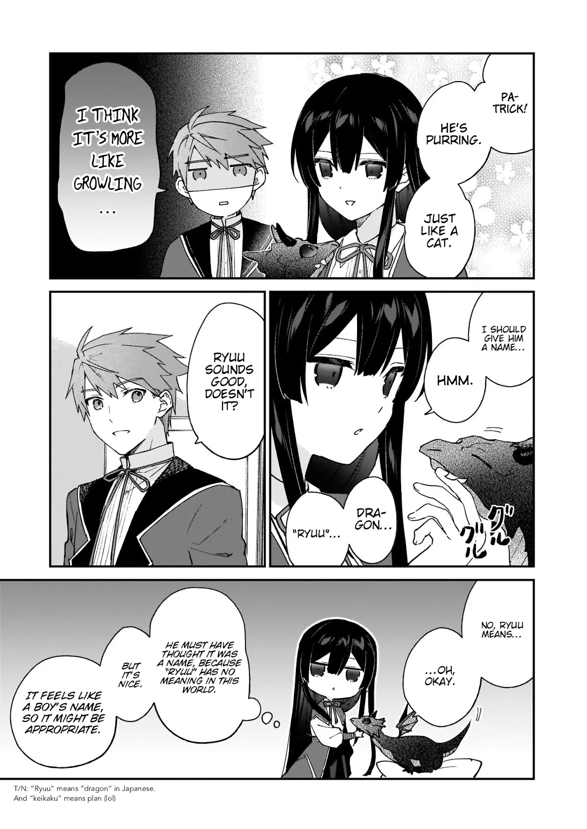 Villainess Level 99 ~I may be the Hidden Boss but I'm not the Demon Lord~ Chapter 14 page 26 - Chapter 14