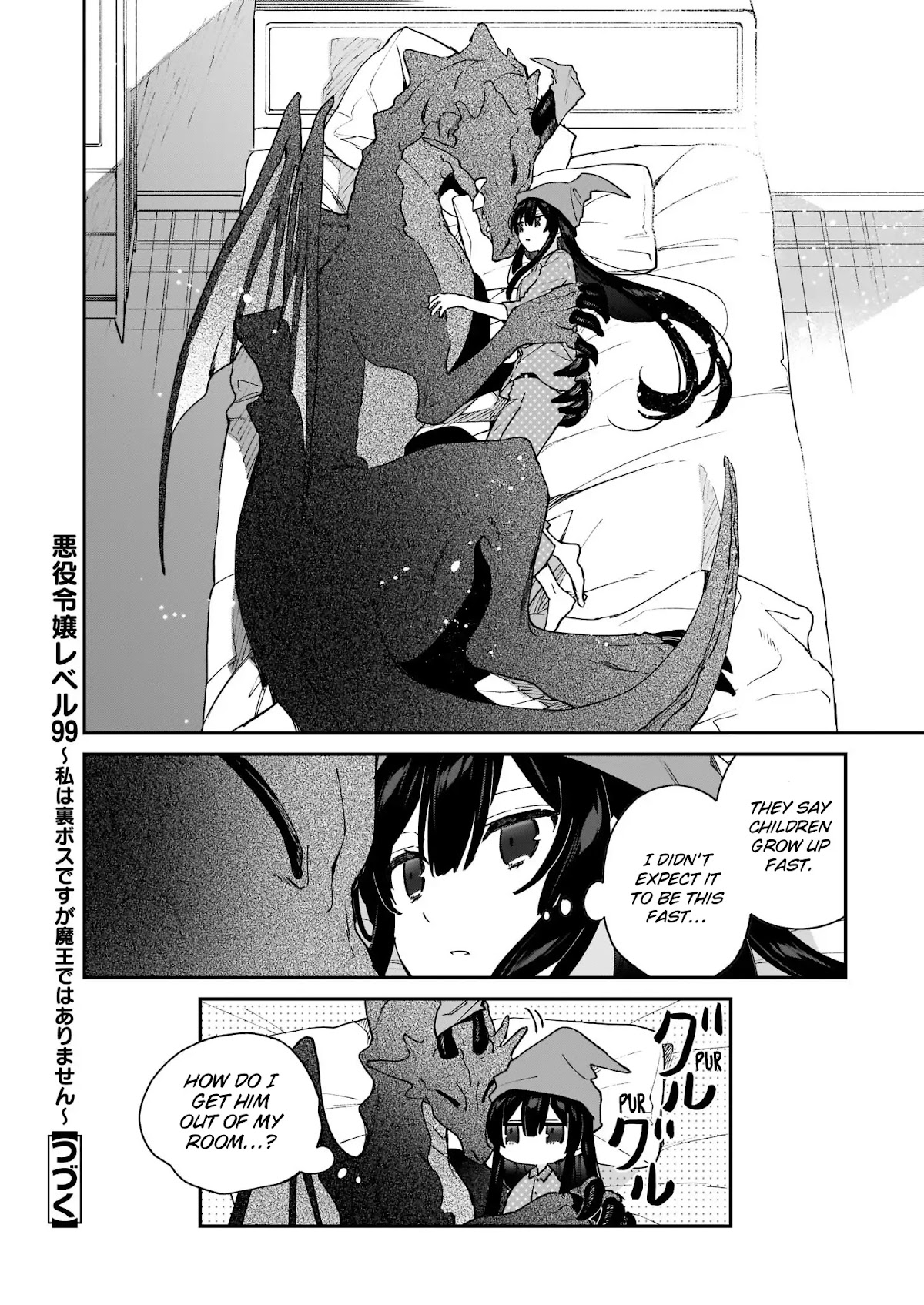 Villainess Level 99 ~I may be the Hidden Boss but I'm not the Demon Lord~ Chapter 14 page 31 - Chapter 14