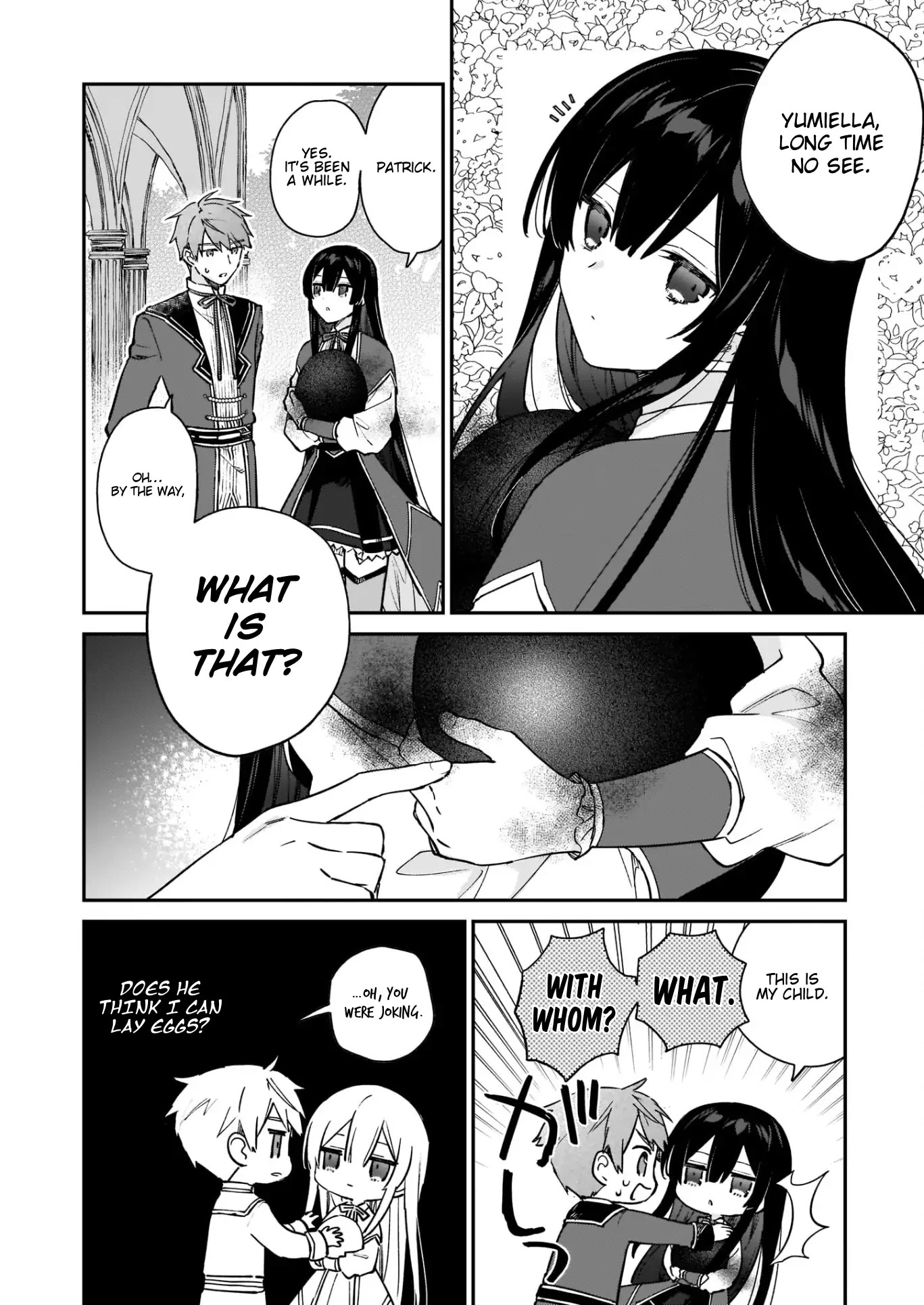 Villainess Level 99 ~I may be the Hidden Boss but I'm not the Demon Lord~ Chapter 14 page 7 - Chapter 14