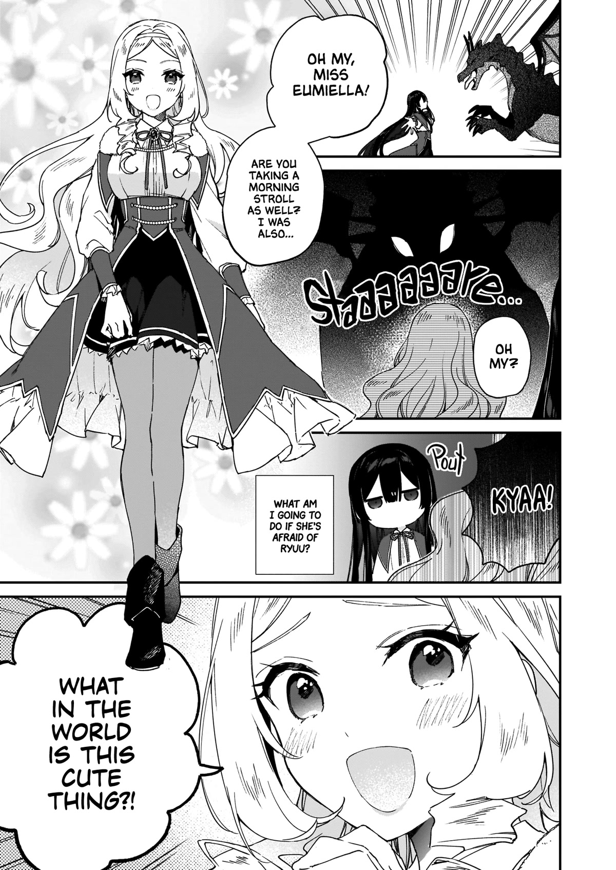 Villainess Level 99 ~I may be the Hidden Boss but I'm not the Demon Lord~ Chapter 15 page 11 - Chapter 15