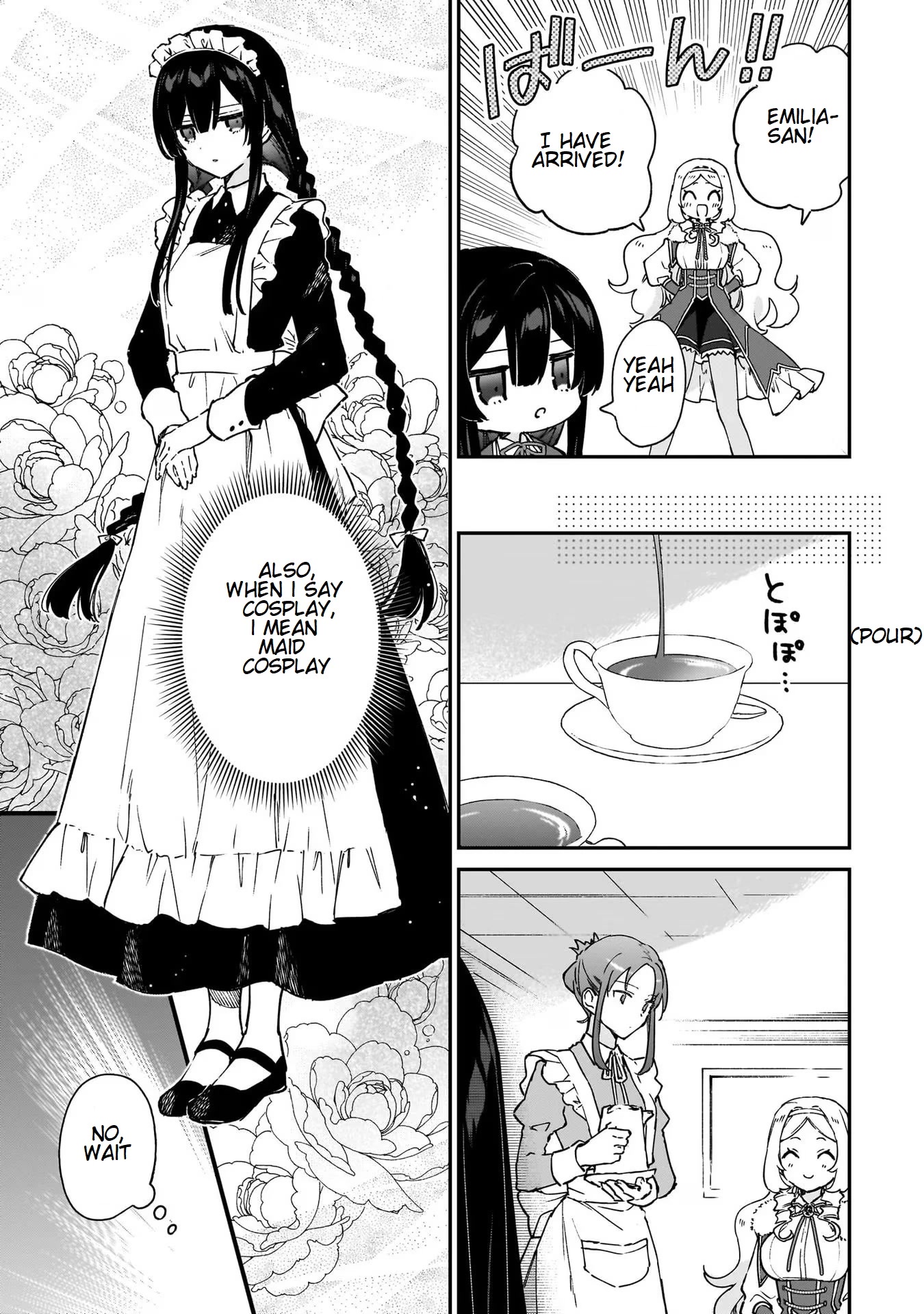 Villainess Level 99 ~I may be the Hidden Boss but I'm not the Demon Lord~ Chapter 16.5 page 4 - Chapter 16.5: A Discussion on Maid Clothing