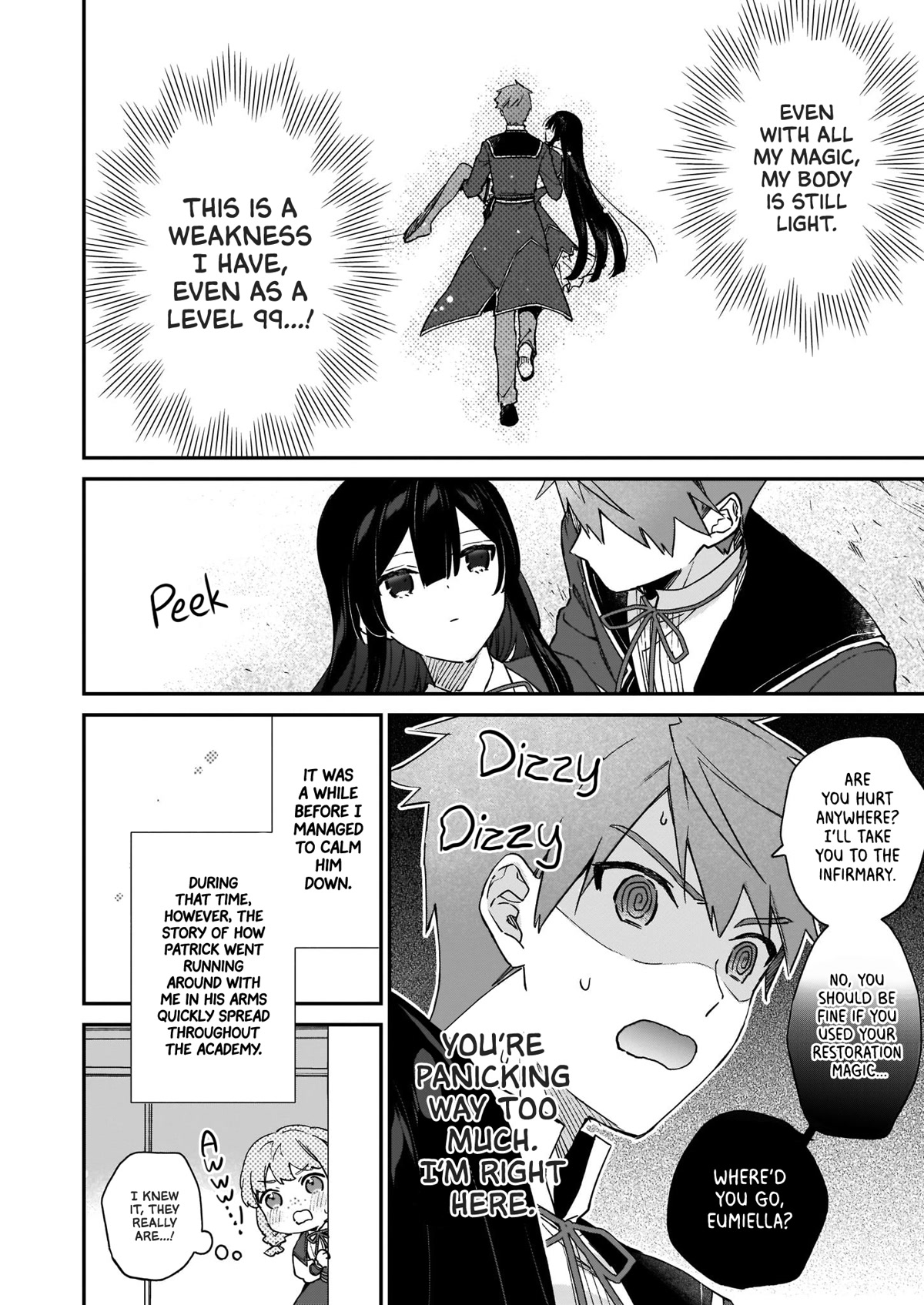 Villainess Level 99 ~I may be the Hidden Boss but I'm not the Demon Lord~ Chapter 16 page 20 - Chapter 16