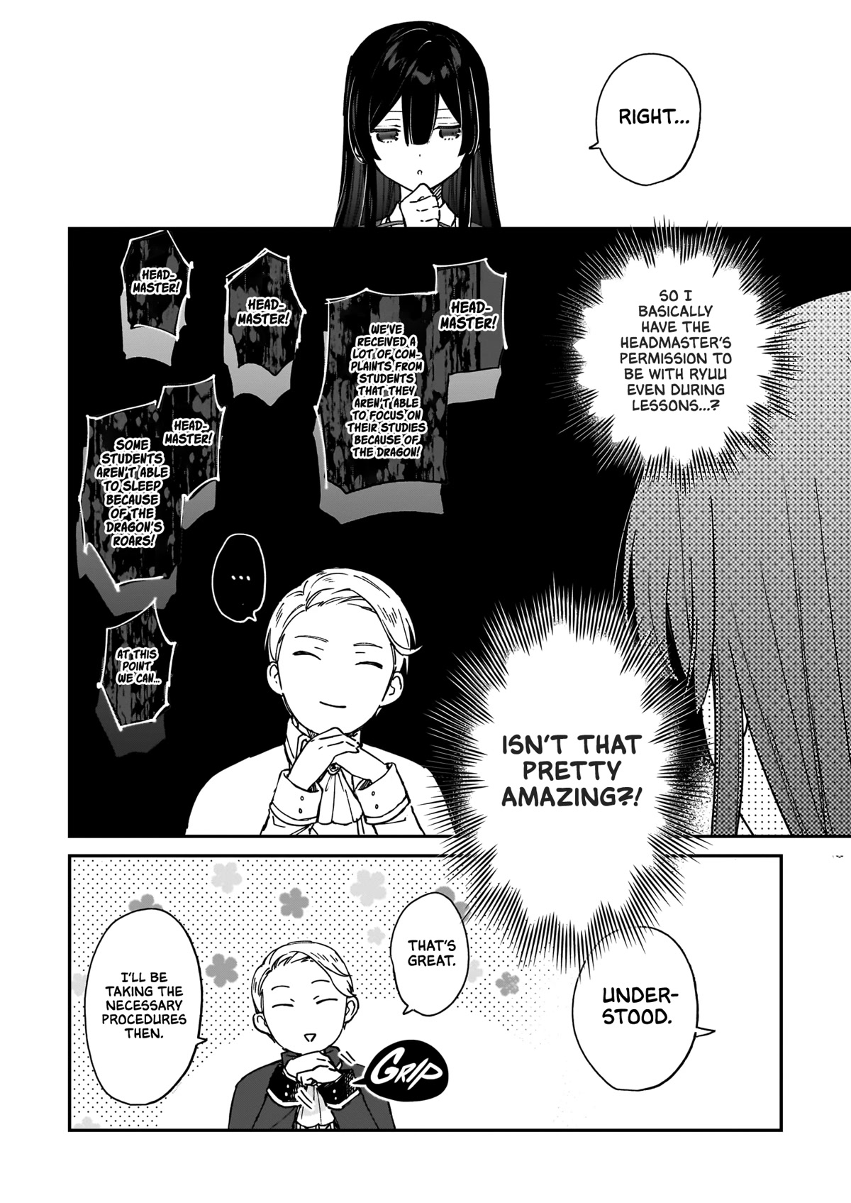 Villainess Level 99 ~I may be the Hidden Boss but I'm not the Demon Lord~ Chapter 17.1 page 4 - Chapter 17.1