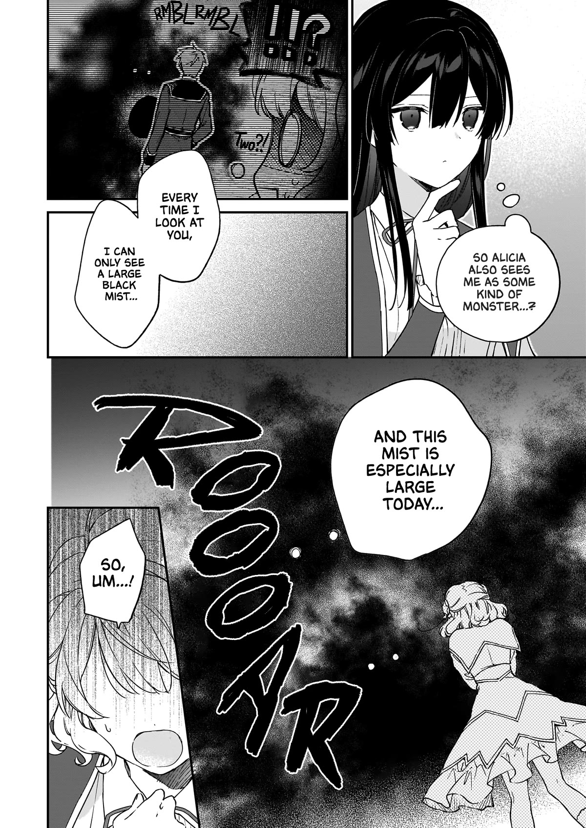 Villainess Level 99 ~I may be the Hidden Boss but I'm not the Demon Lord~ Chapter 17.2 page 2 - Chapter 17.2
