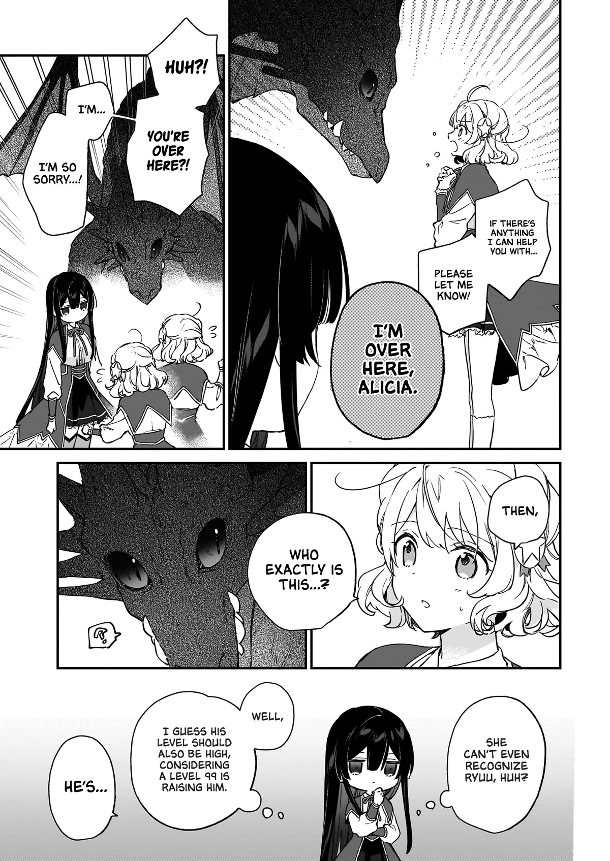 Villainess Level 99 ~I may be the Hidden Boss but I'm not the Demon Lord~ Chapter 17.2 page 3 - Chapter 17.2