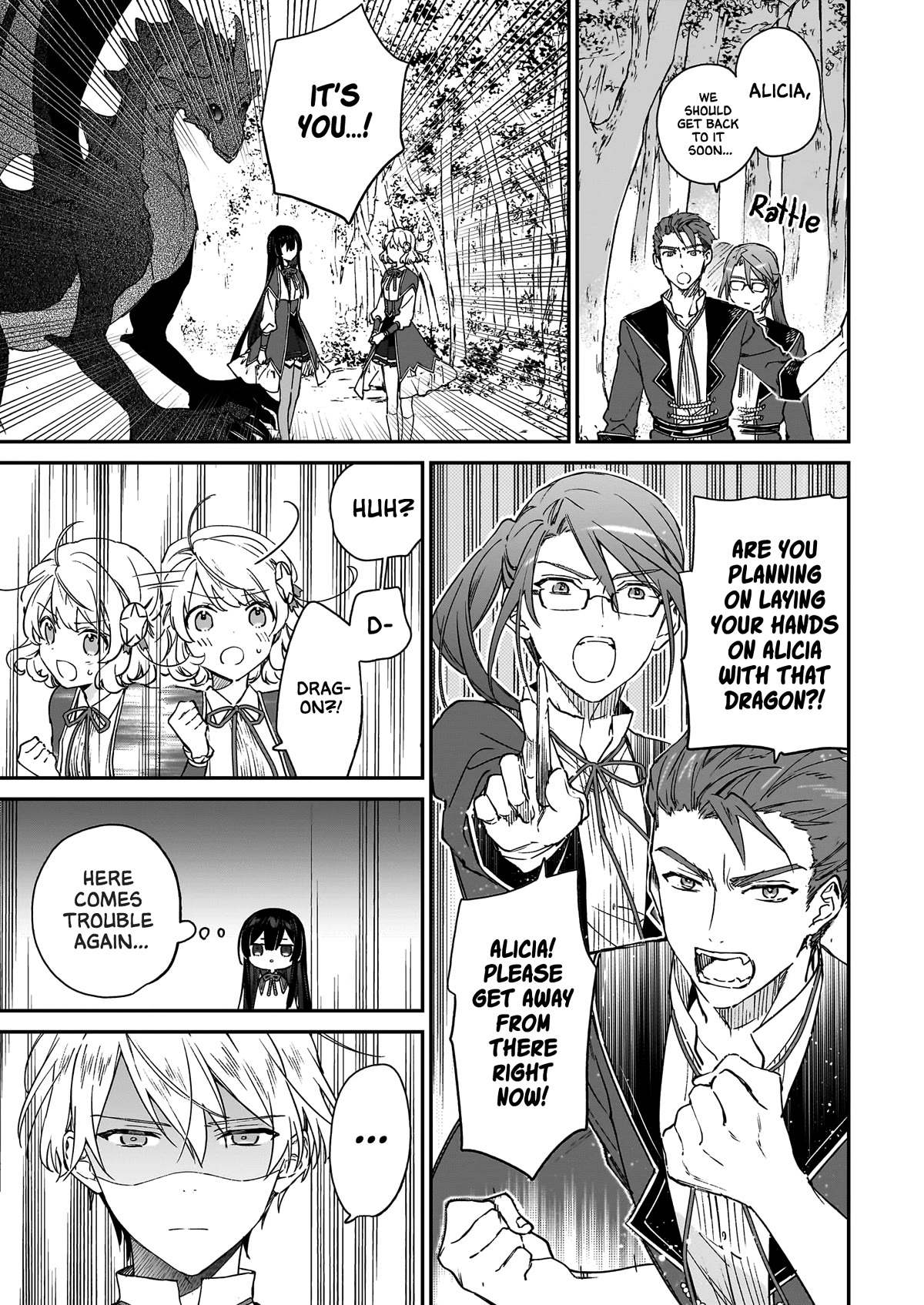 Villainess Level 99 ~I may be the Hidden Boss but I'm not the Demon Lord~ Chapter 17.2 page 5 - Chapter 17.2