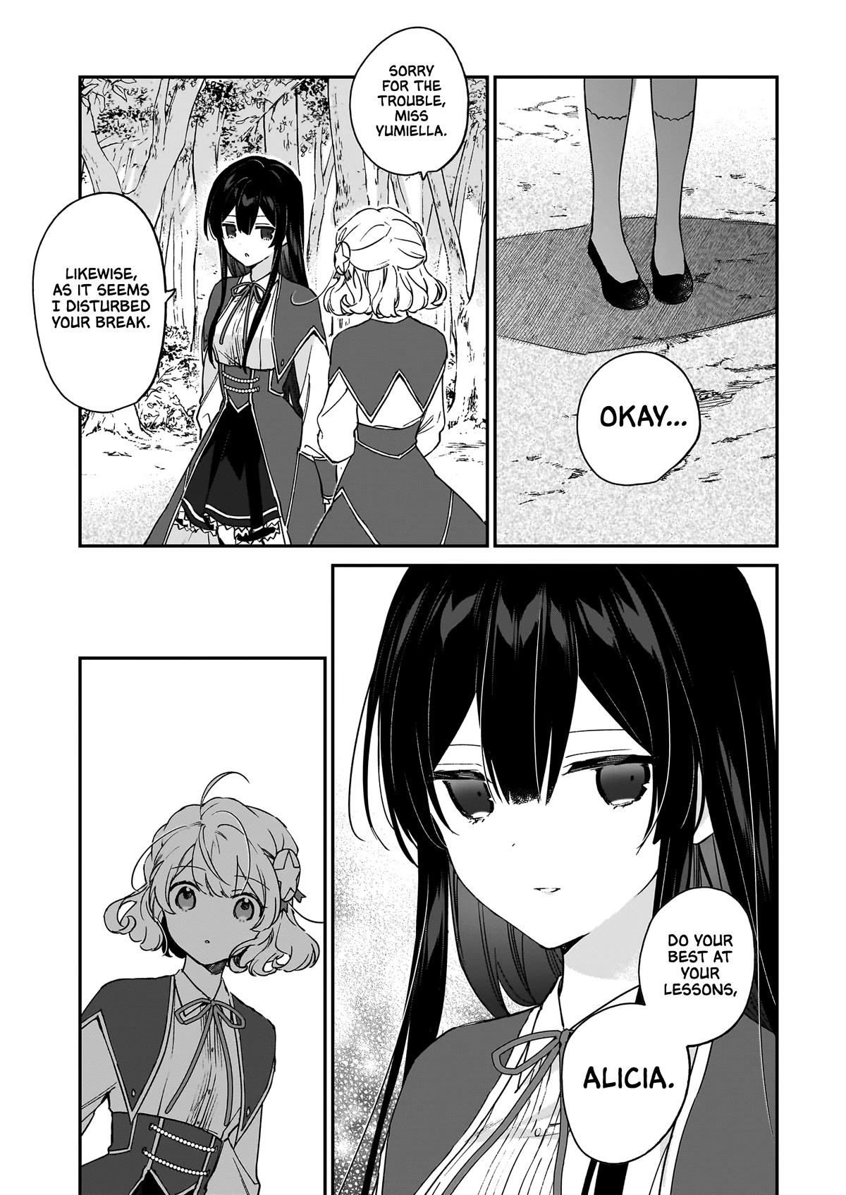 Villainess Level 99 ~I may be the Hidden Boss but I'm not the Demon Lord~ Chapter 17.2 page 7 - Chapter 17.2