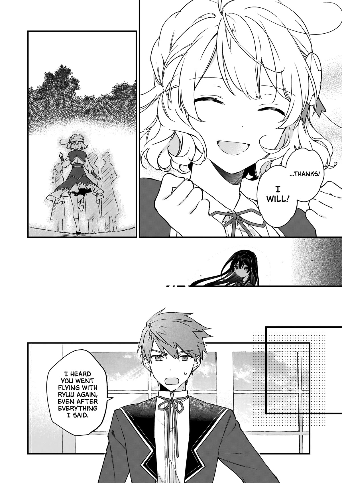 Villainess Level 99 ~I may be the Hidden Boss but I'm not the Demon Lord~ Chapter 17.2 page 8 - Chapter 17.2