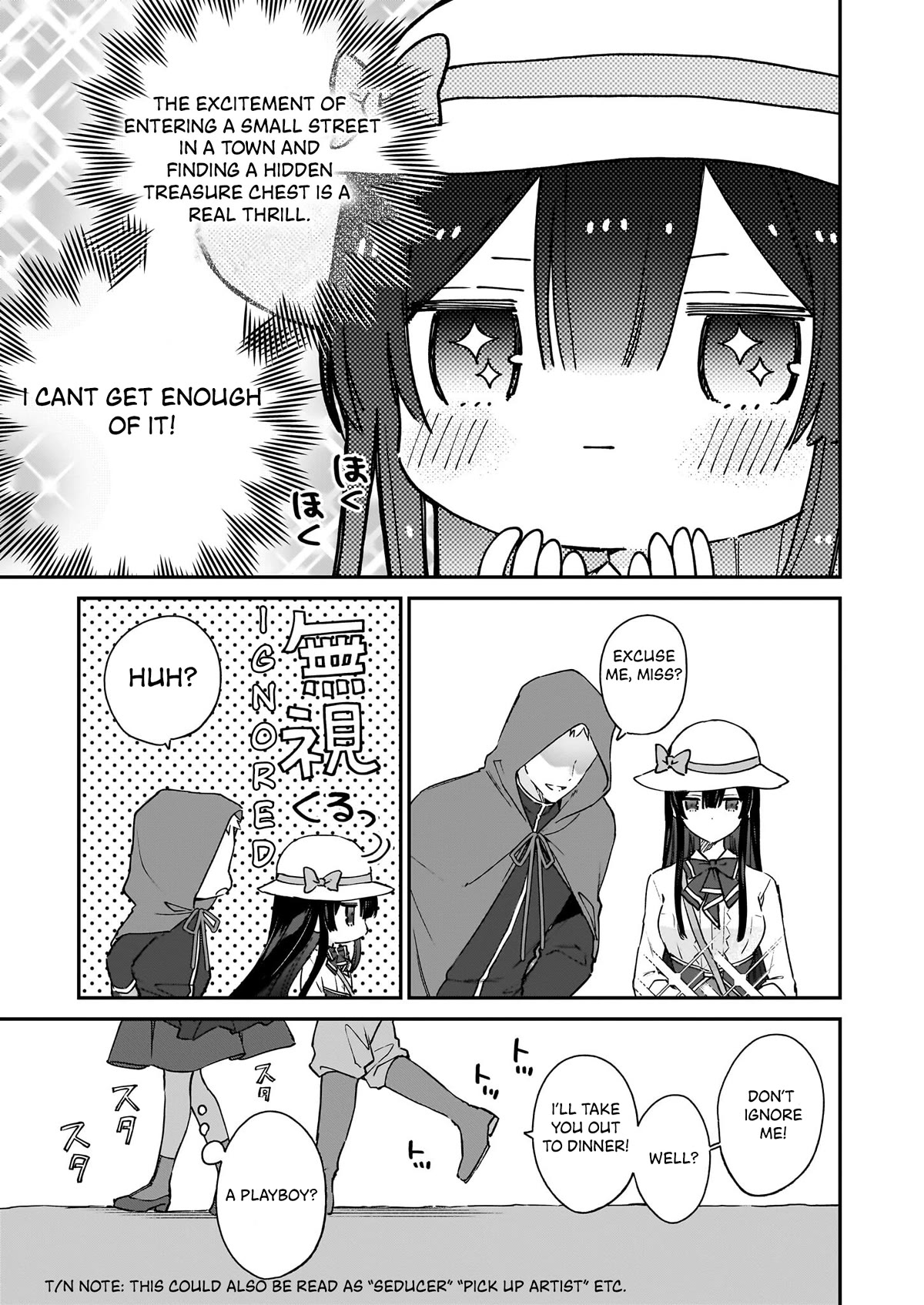 Villainess Level 99 ~I may be the Hidden Boss but I'm not the Demon Lord~ Chapter 18.1 page 5 - Chapter 18.1