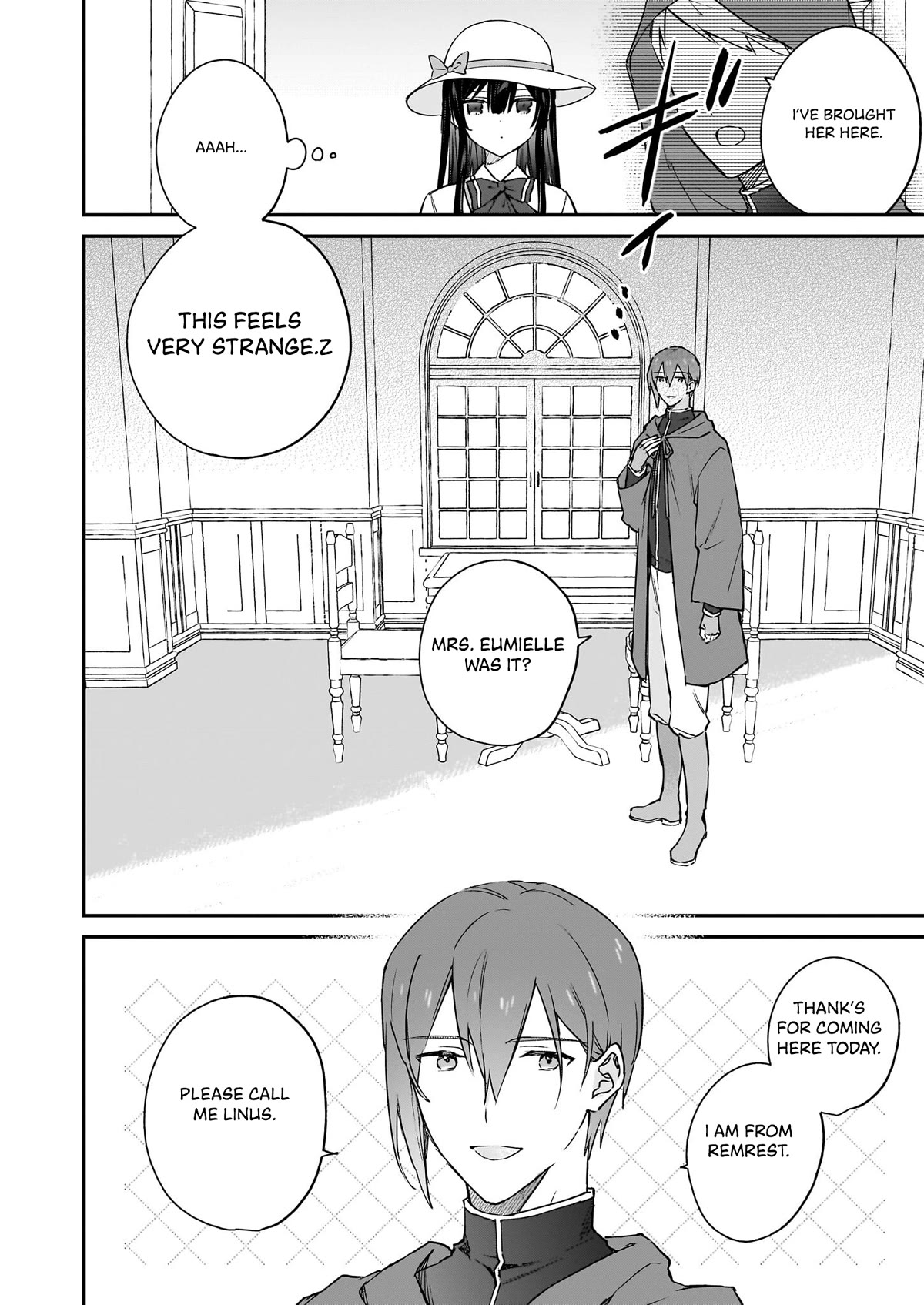 Villainess Level 99 ~I may be the Hidden Boss but I'm not the Demon Lord~ Chapter 18.1 page 8 - Chapter 18.1