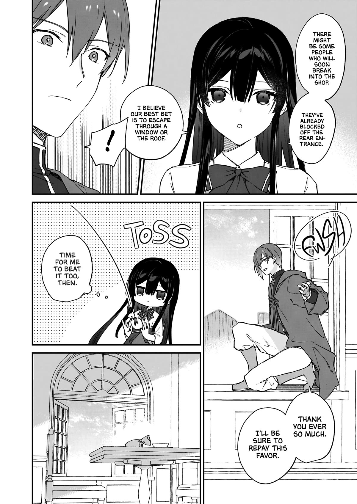 Villainess Level 99 ~I may be the Hidden Boss but I'm not the Demon Lord~ Chapter 18.2 page 8 - Chapter 18.2