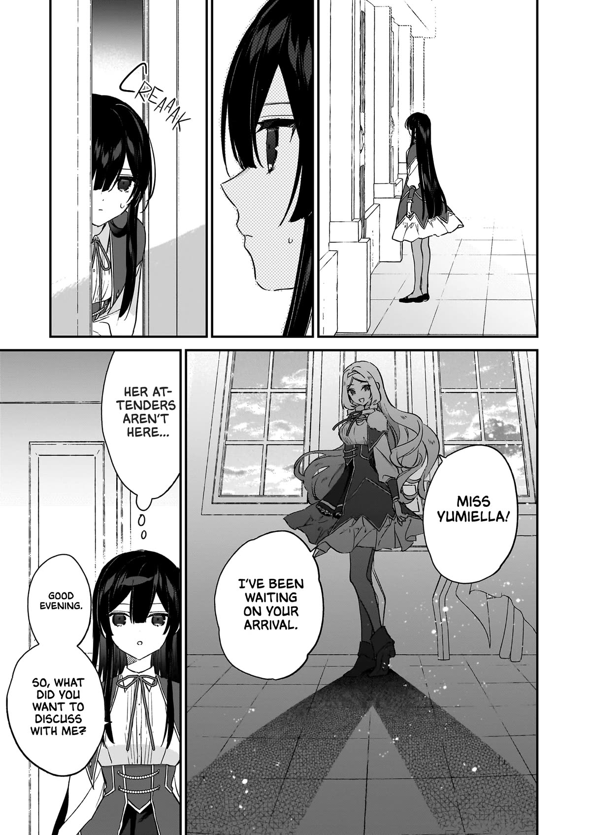 Villainess Level 99 ~I may be the Hidden Boss but I'm not the Demon Lord~ Chapter 19 page 17 - Chapter 19