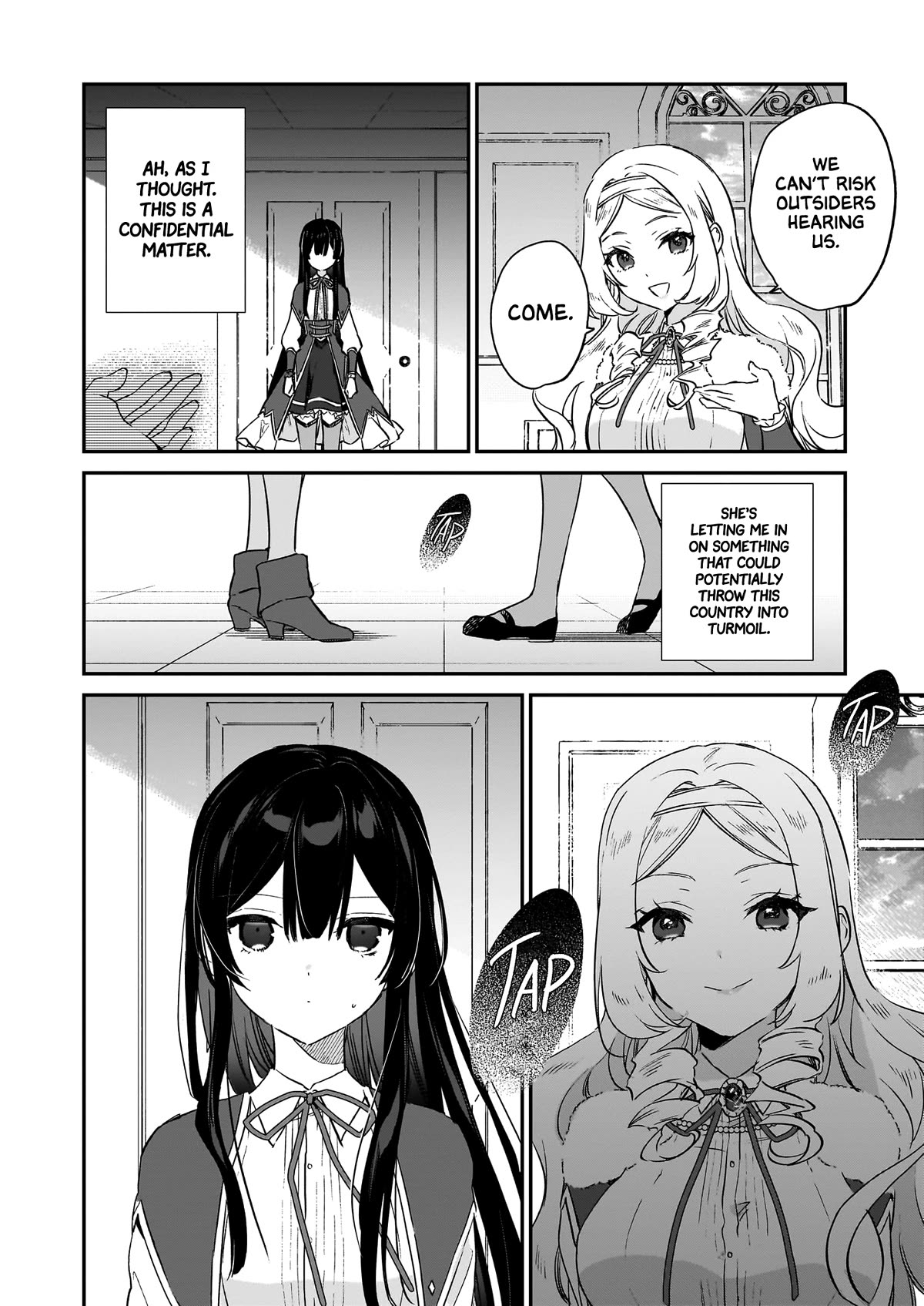 Villainess Level 99 ~I may be the Hidden Boss but I'm not the Demon Lord~ Chapter 19 page 18 - Chapter 19