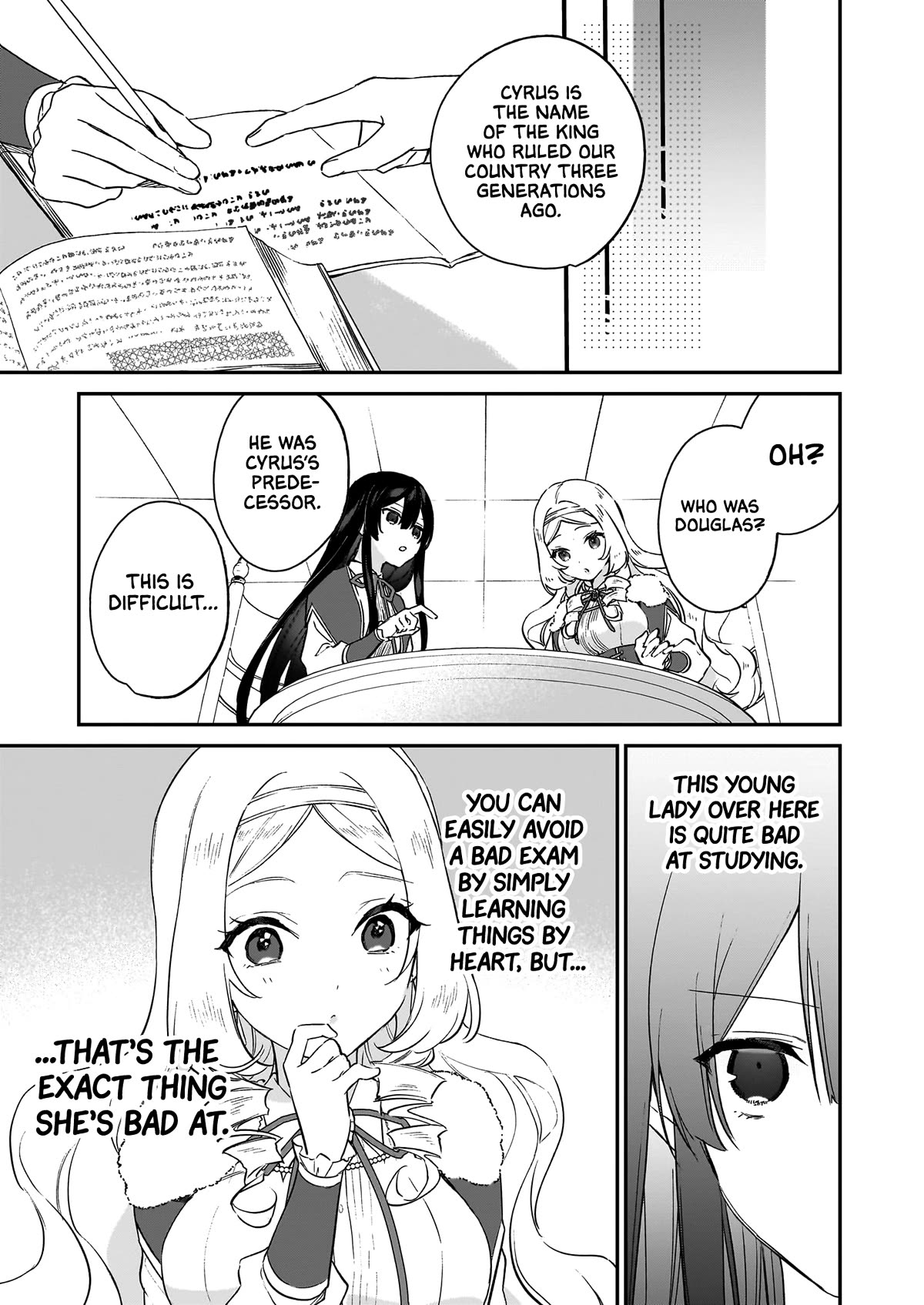 Villainess Level 99 ~I may be the Hidden Boss but I'm not the Demon Lord~ Chapter 19 page 23 - Chapter 19