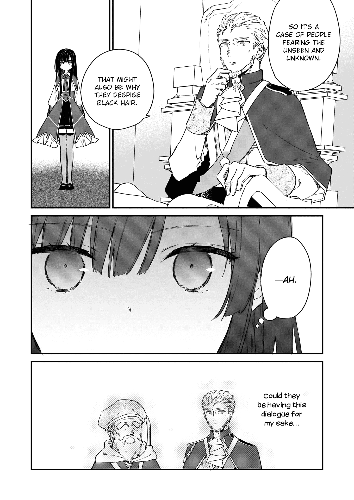 Villainess Level 99 ~I may be the Hidden Boss but I'm not the Demon Lord~ Chapter 2 page 11 - Chapter 2