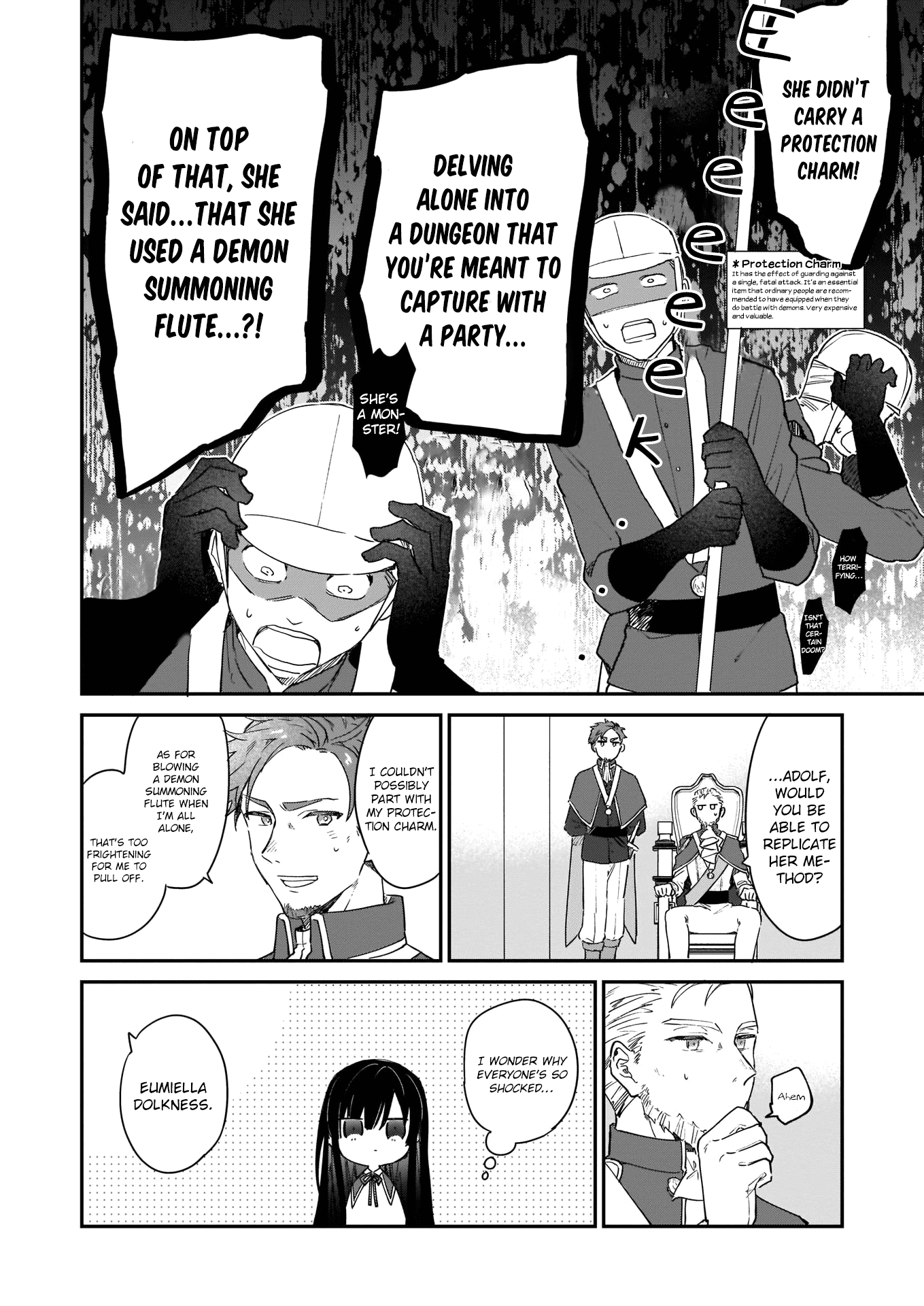 Villainess Level 99 ~I may be the Hidden Boss but I'm not the Demon Lord~ Chapter 2 page 13 - Chapter 2