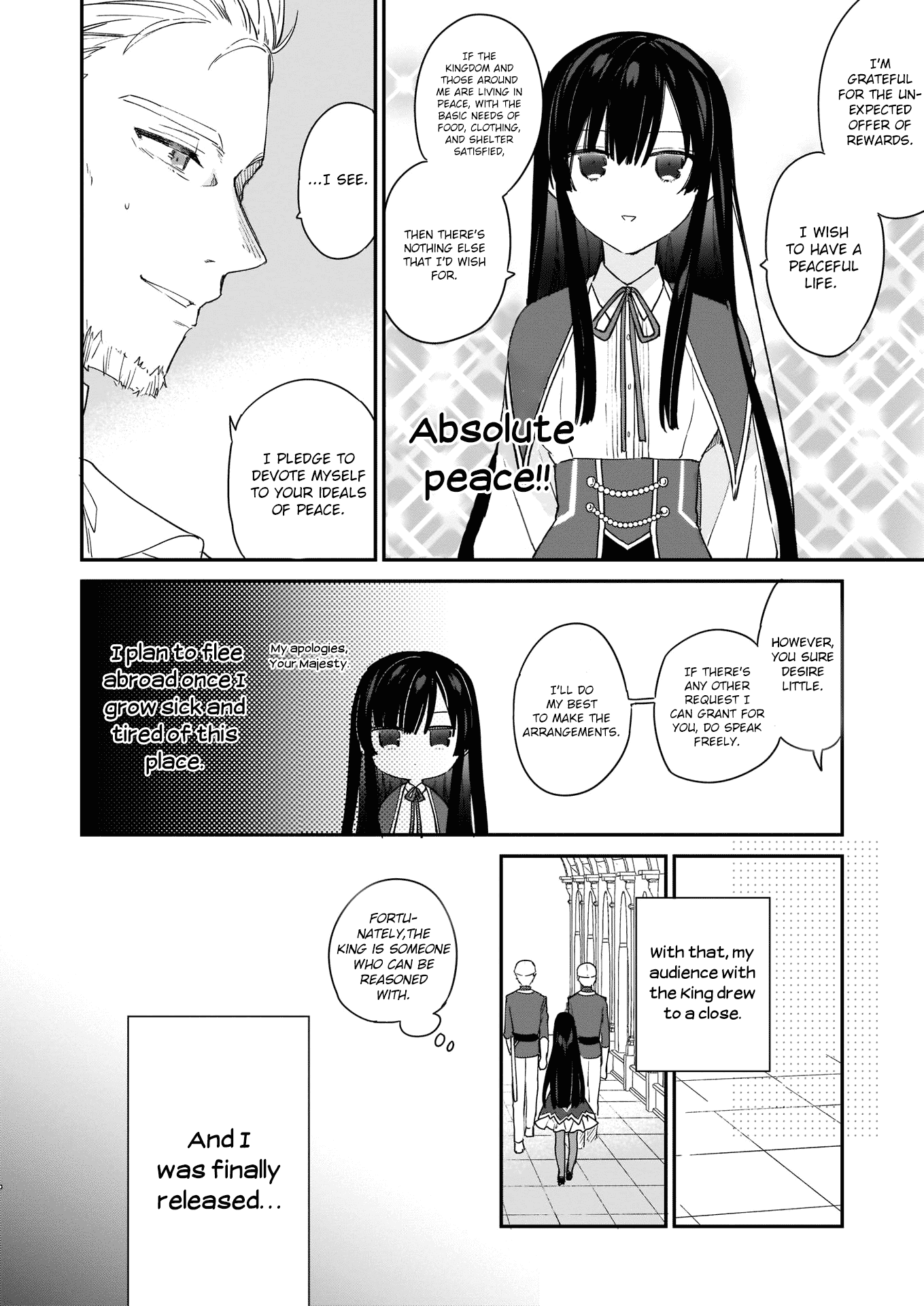 Villainess Level 99 ~I may be the Hidden Boss but I'm not the Demon Lord~ Chapter 2 page 15 - Chapter 2
