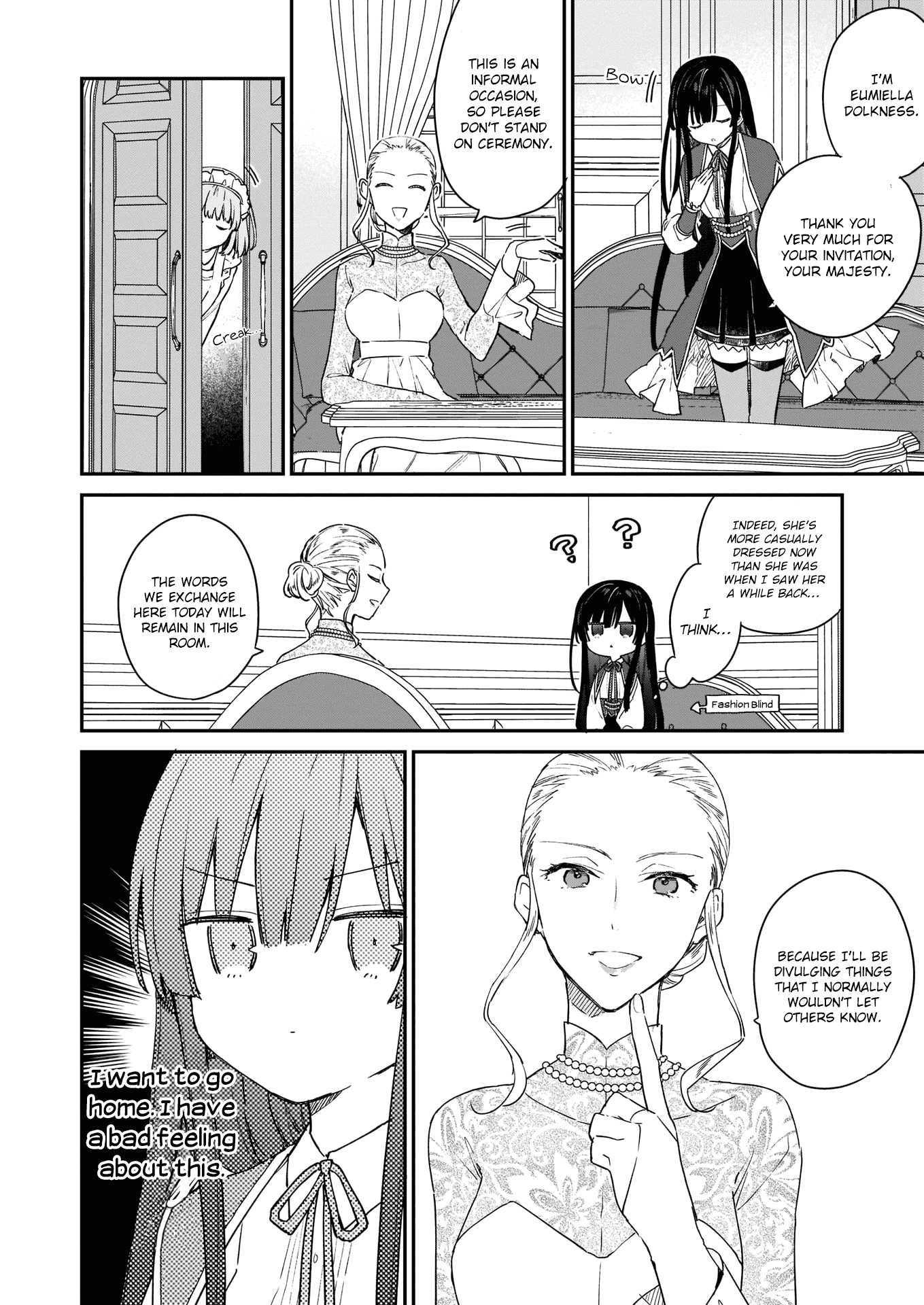 Villainess Level 99 ~I may be the Hidden Boss but I'm not the Demon Lord~ Chapter 2 page 17 - Chapter 2