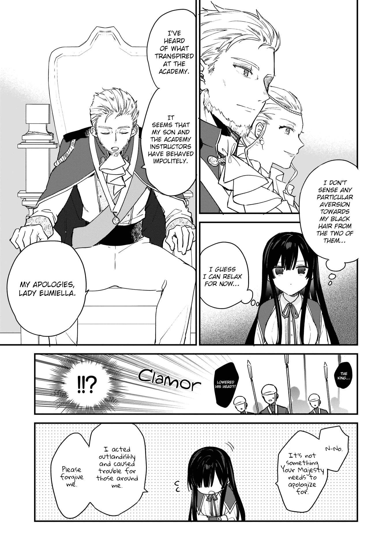 Villainess Level 99 ~I may be the Hidden Boss but I'm not the Demon Lord~ Chapter 2 page 4 - Chapter 2