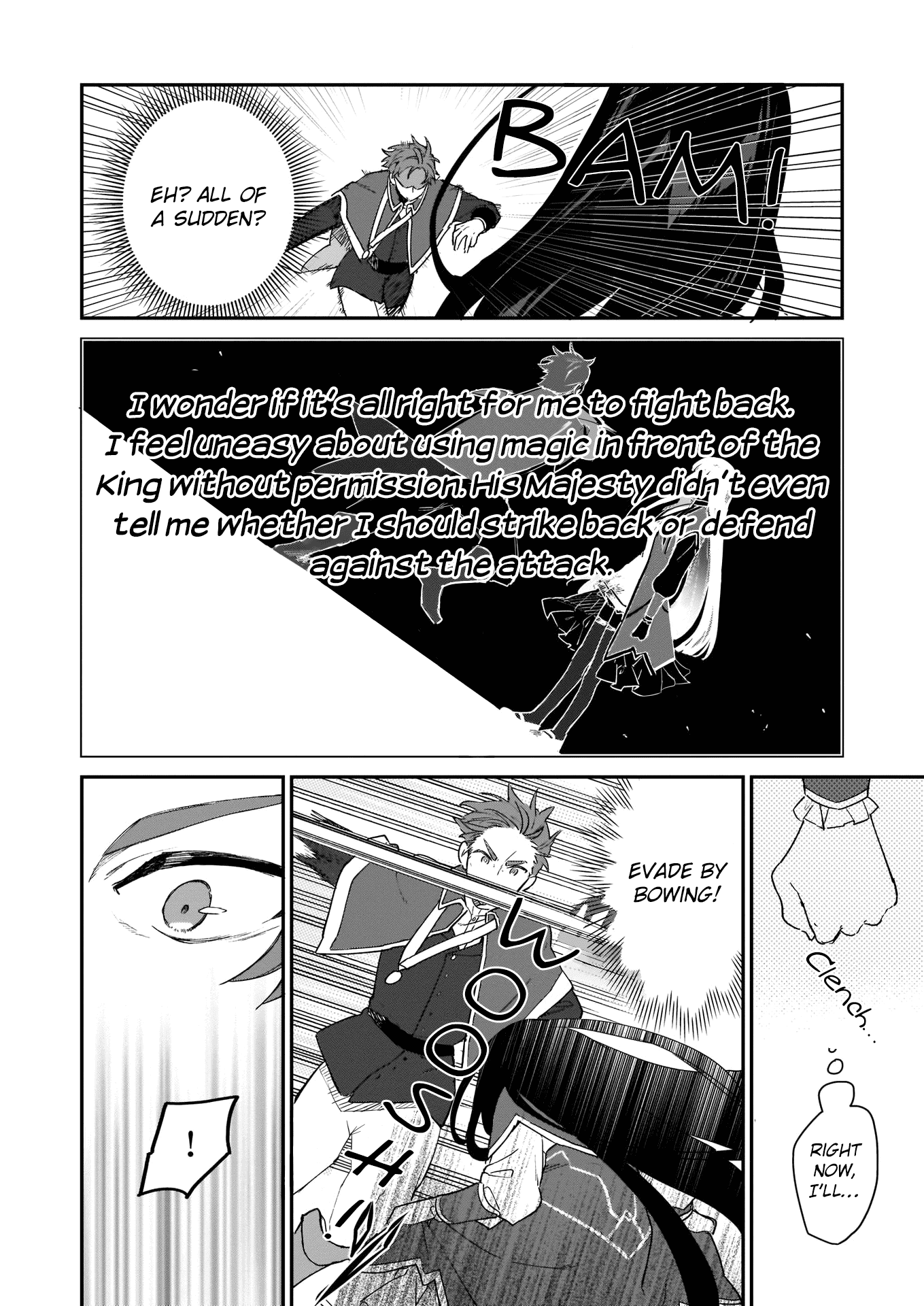 Villainess Level 99 ~I may be the Hidden Boss but I'm not the Demon Lord~ Chapter 2 page 7 - Chapter 2