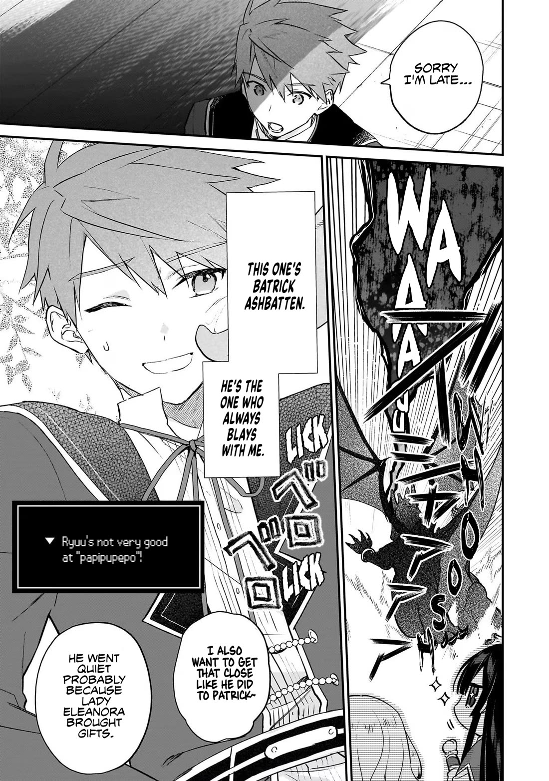 Villainess Level 99 ~I may be the Hidden Boss but I'm not the Demon Lord~ Chapter 20.5 page 10 - Chapter 20.5: Ryuu's Daily Life