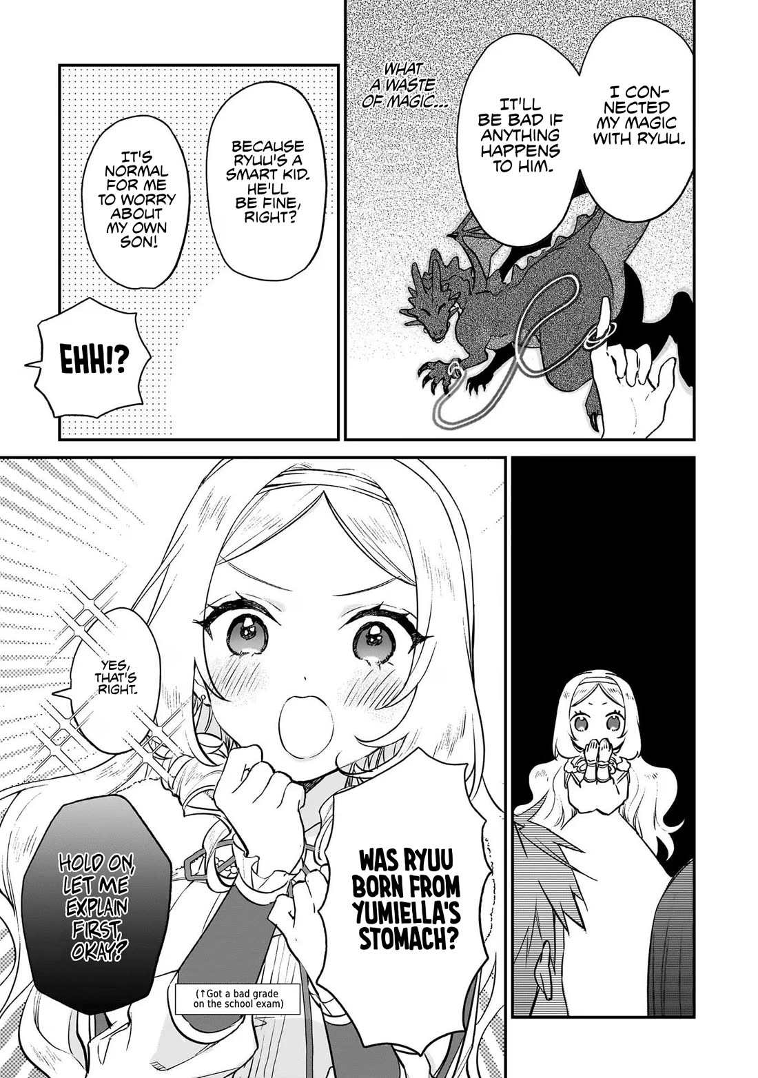 Villainess Level 99 ~I may be the Hidden Boss but I'm not the Demon Lord~ Chapter 20.5 page 12 - Chapter 20.5: Ryuu's Daily Life