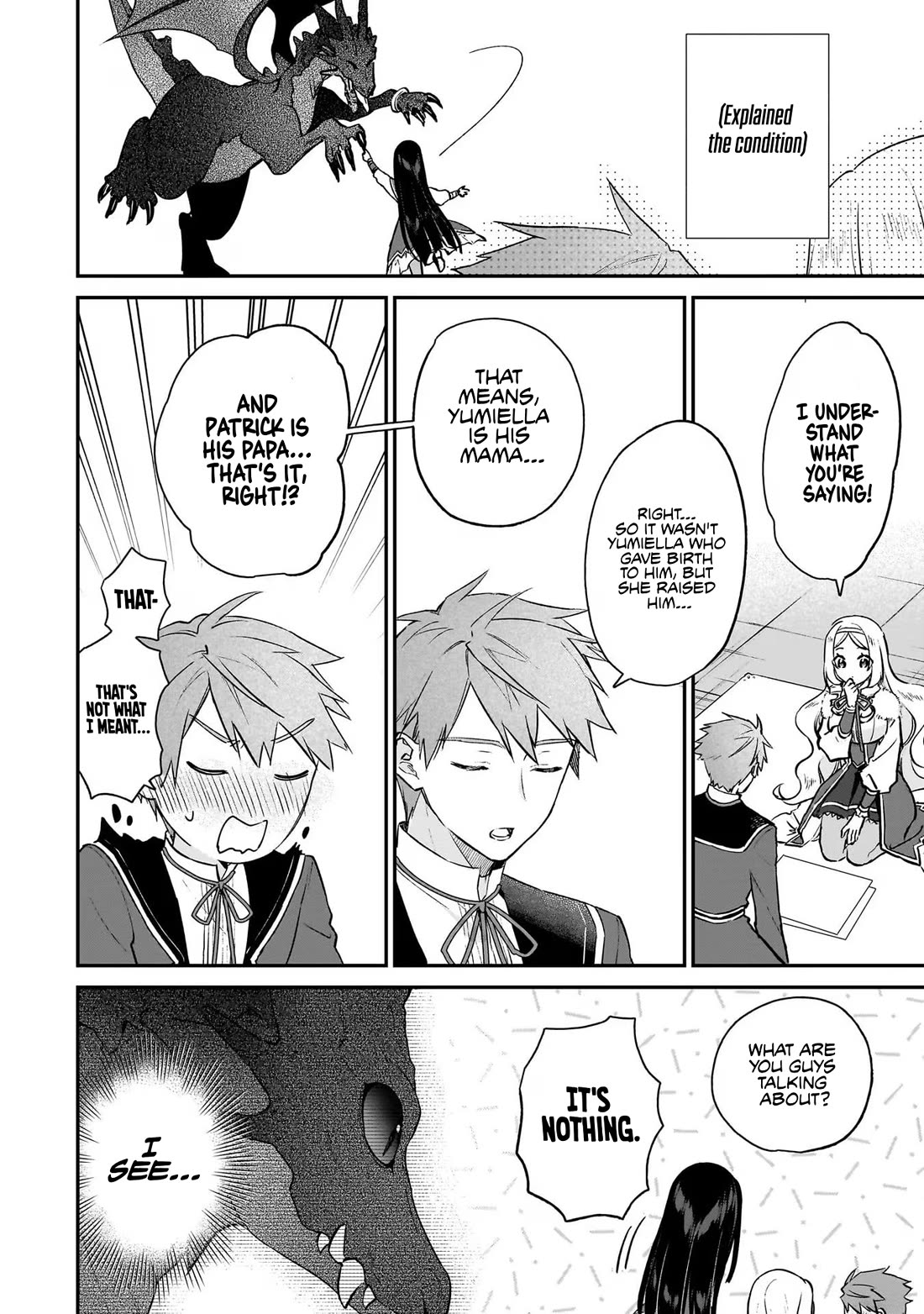 Villainess Level 99 ~I may be the Hidden Boss but I'm not the Demon Lord~ Chapter 20.5 page 13 - Chapter 20.5: Ryuu's Daily Life