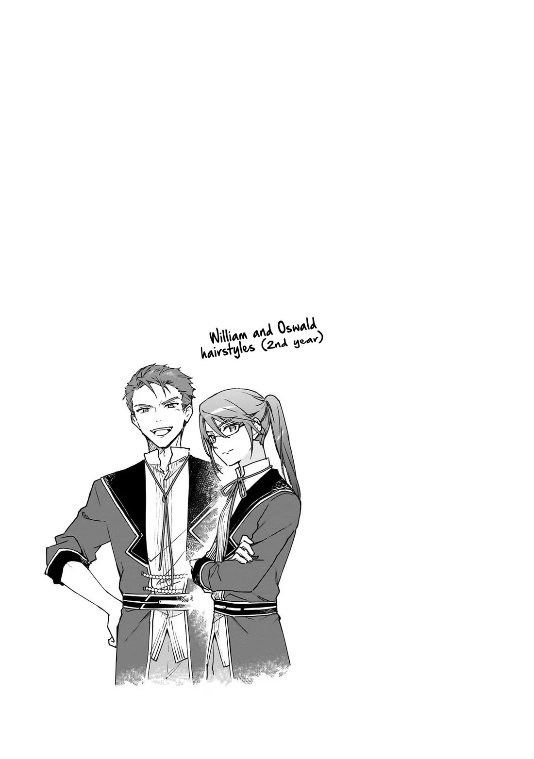 Villainess Level 99 ~I may be the Hidden Boss but I'm not the Demon Lord~ Chapter 20.5 page 4 - Chapter 20.5: Ryuu's Daily Life