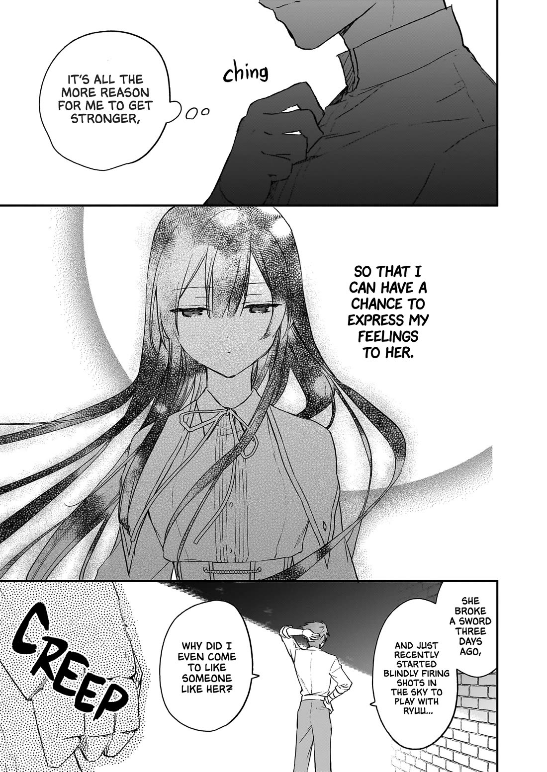 Villainess Level 99 ~I may be the Hidden Boss but I'm not the Demon Lord~ Chapter 20 page 17 - Chapter 20
