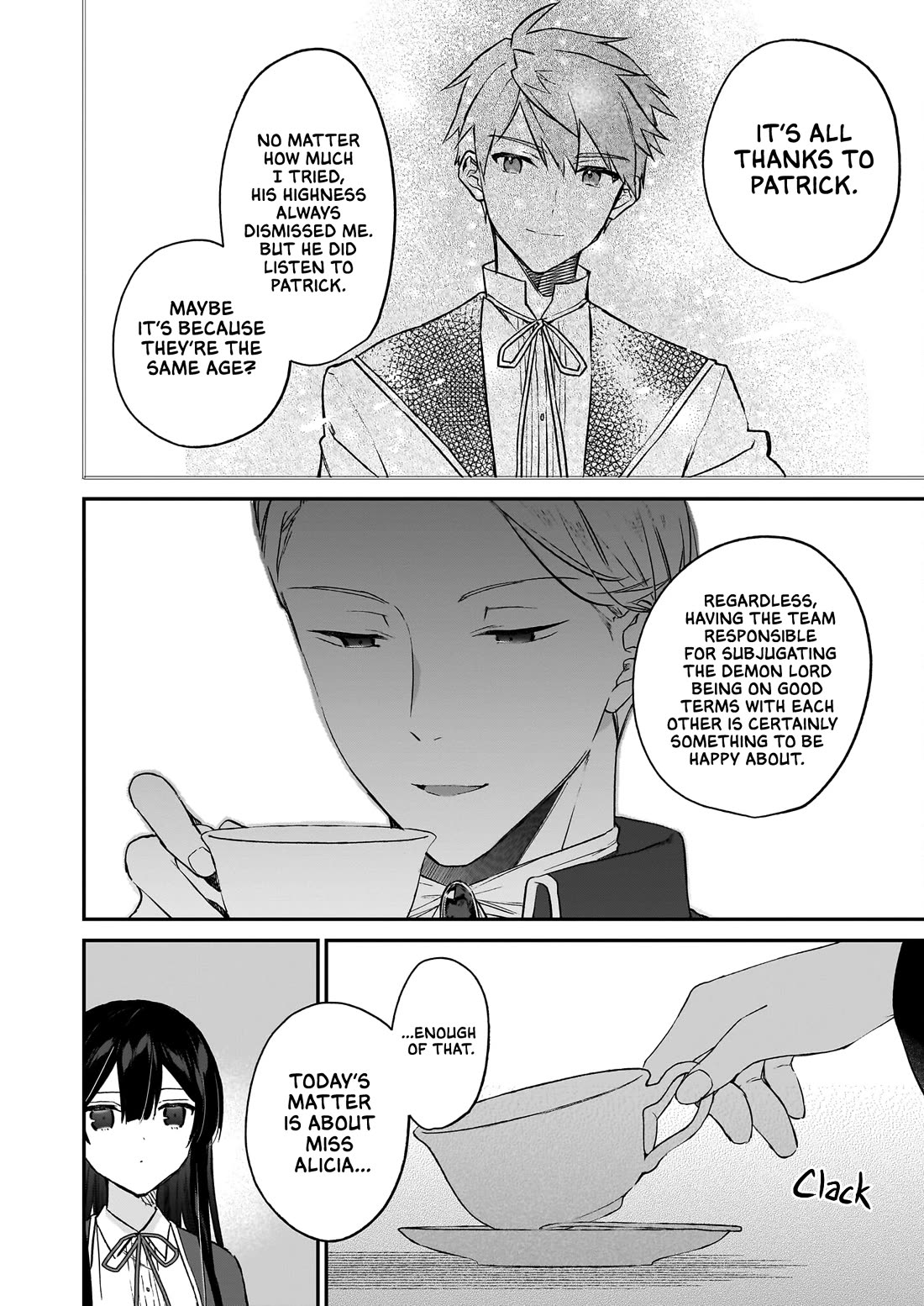 Villainess Level 99 ~I may be the Hidden Boss but I'm not the Demon Lord~ Chapter 21.1 page 12 - Chapter 21.1