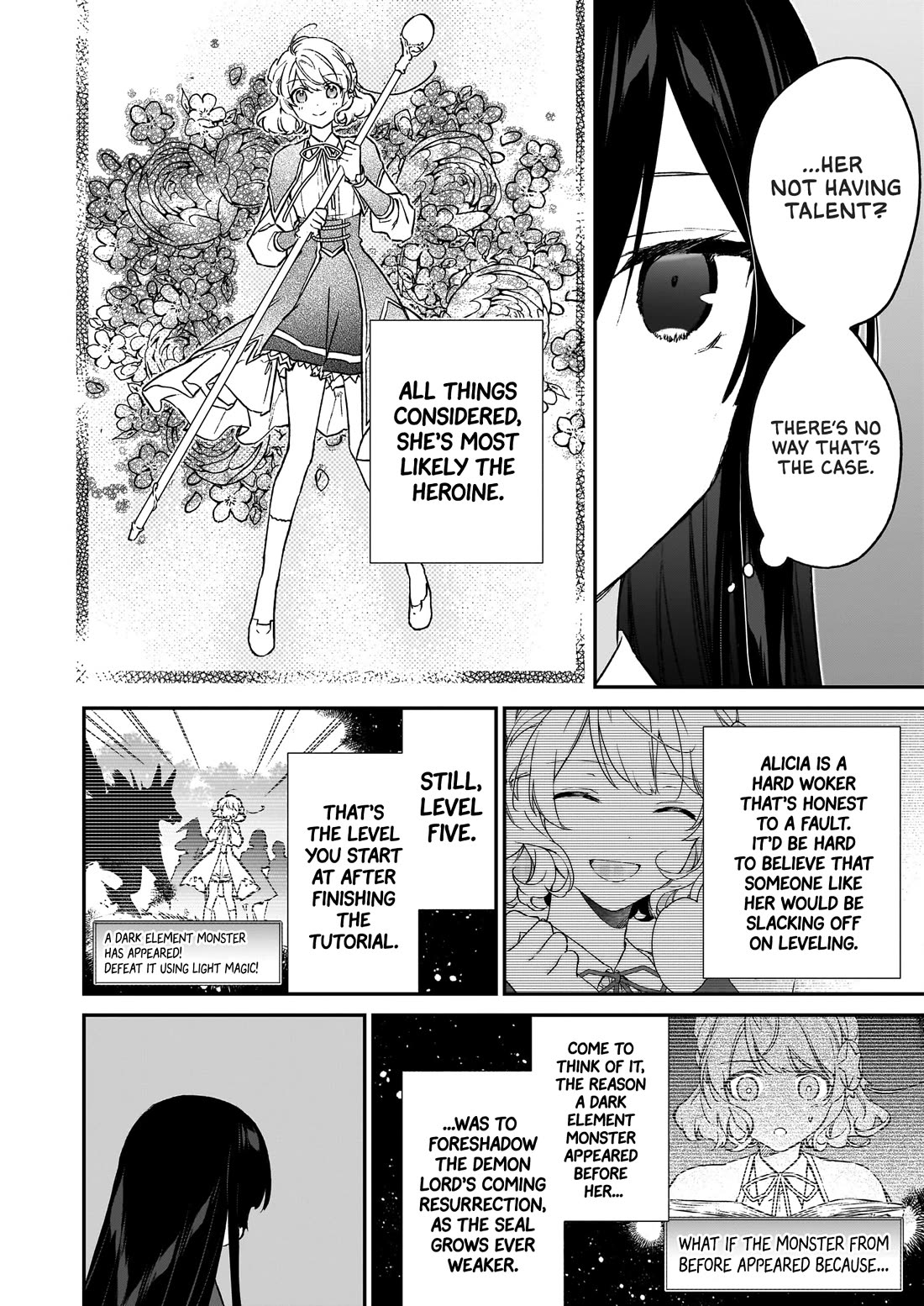 Villainess Level 99 ~I may be the Hidden Boss but I'm not the Demon Lord~ Chapter 21.1 page 16 - Chapter 21.1
