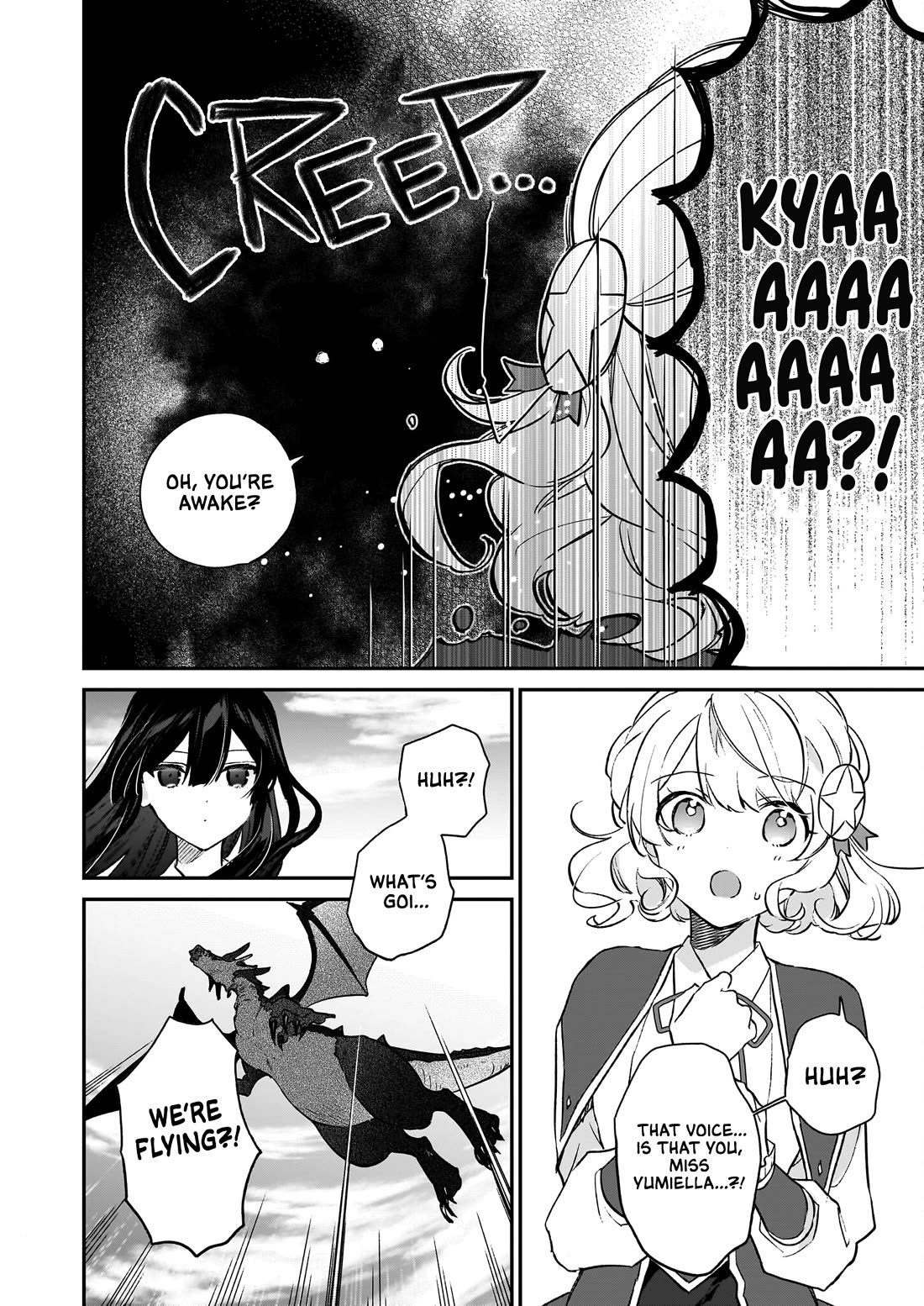 Villainess Level 99 ~I may be the Hidden Boss but I'm not the Demon Lord~ Chapter 21.1 page 20 - Chapter 21.1