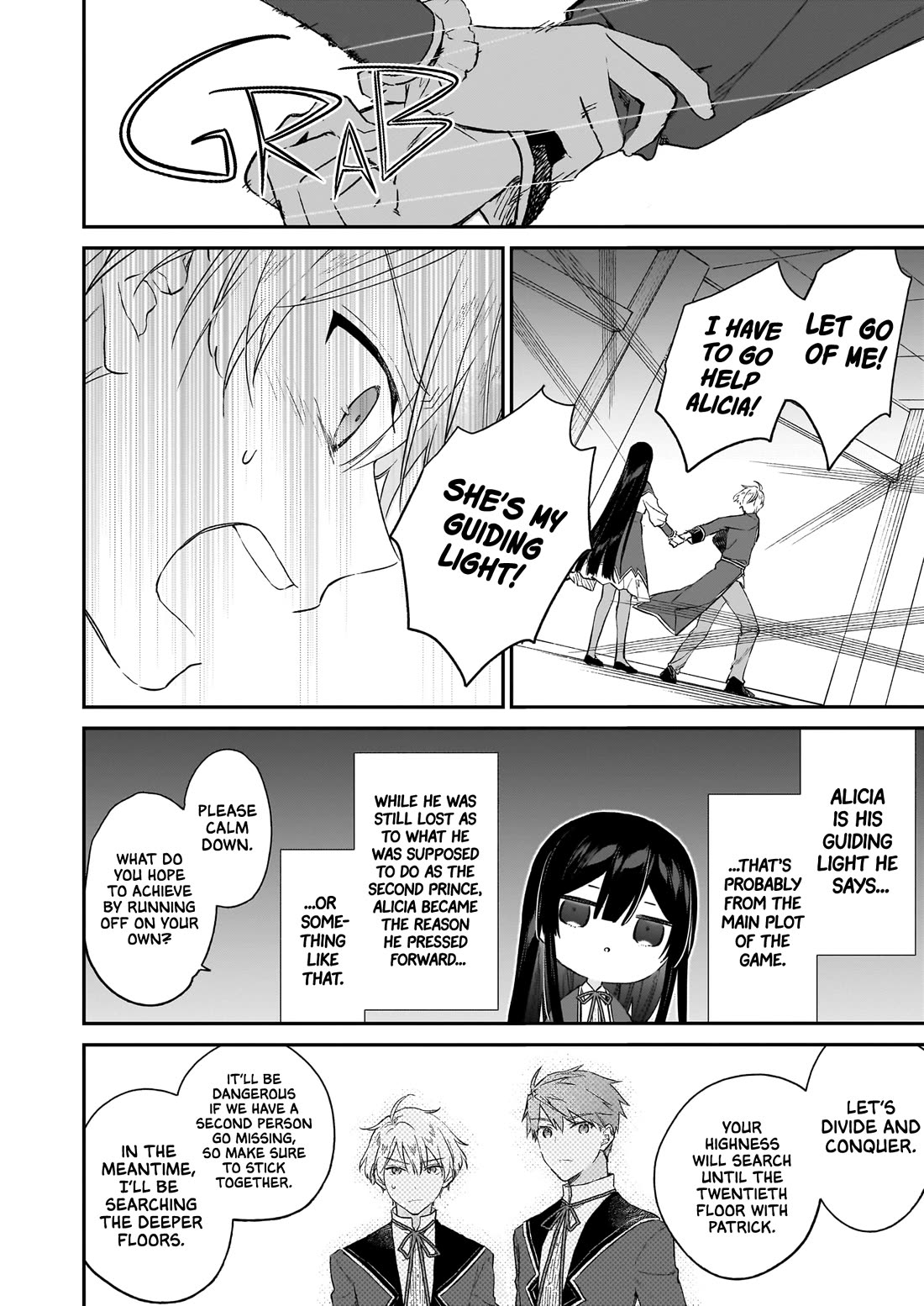 Villainess Level 99 ~I may be the Hidden Boss but I'm not the Demon Lord~ Chapter 21.2 page 15 - Chapter 21.2