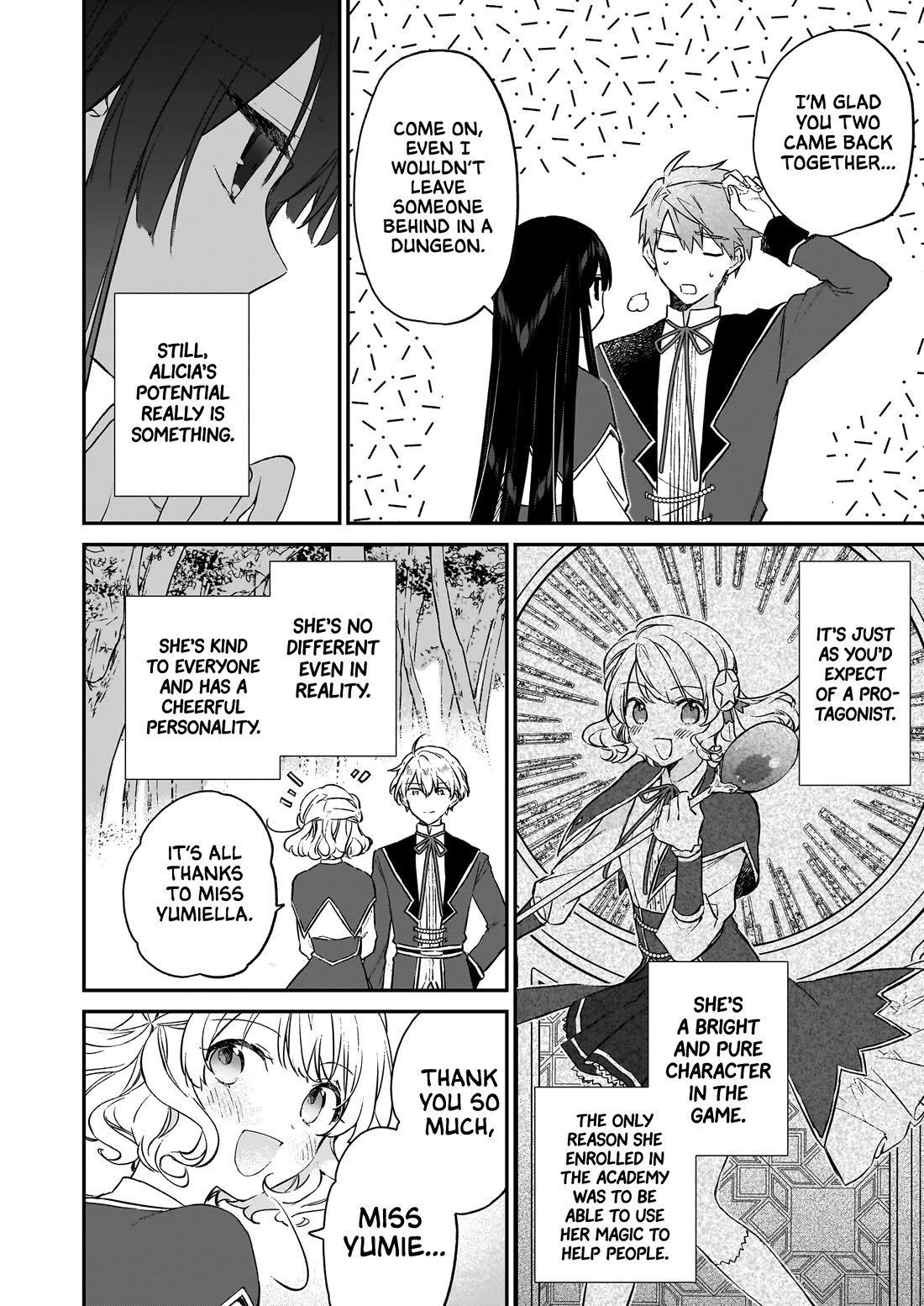 Villainess Level 99 ~I may be the Hidden Boss but I'm not the Demon Lord~ Chapter 21.3 page 17 - Chapter 21.3