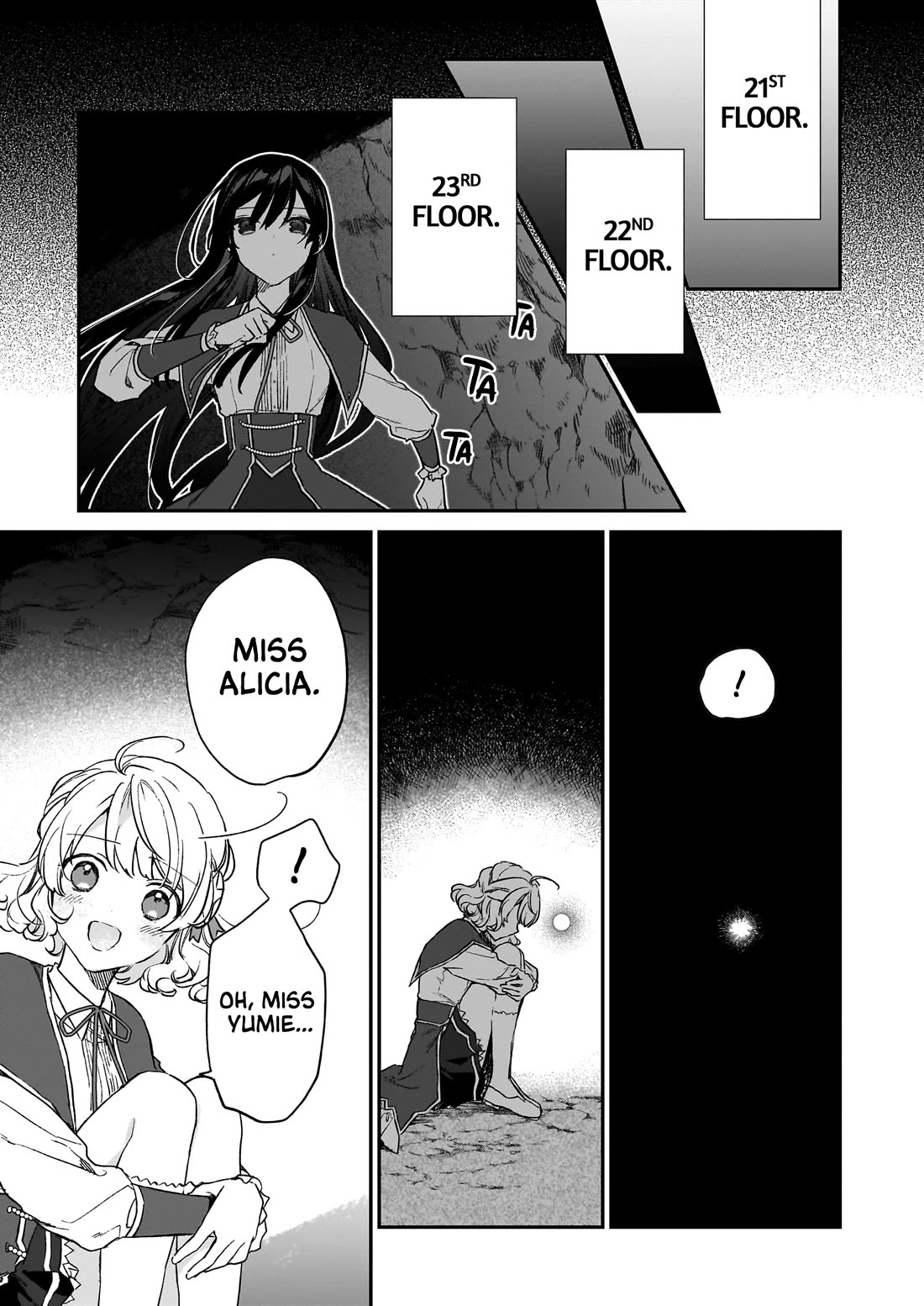 Villainess Level 99 ~I may be the Hidden Boss but I'm not the Demon Lord~ Chapter 21.3 page 2 - Chapter 21.3