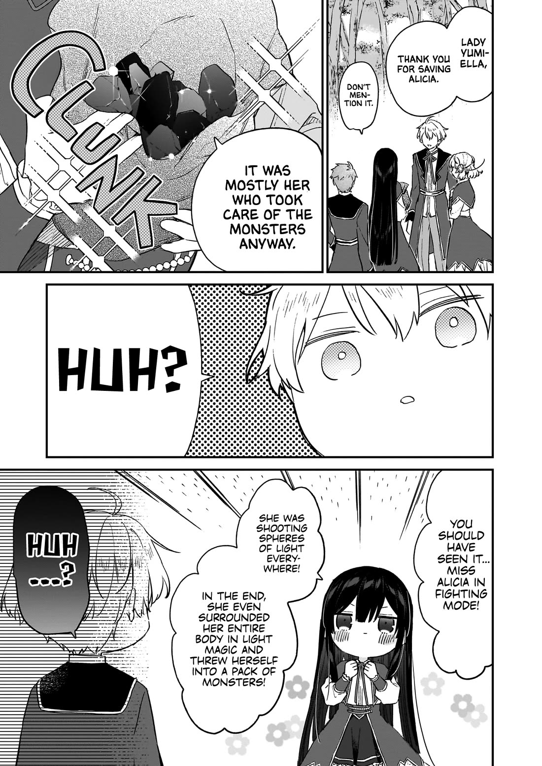 Villainess Level 99 ~I may be the Hidden Boss but I'm not the Demon Lord~ Chapter 21.3 page 20 - Chapter 21.3