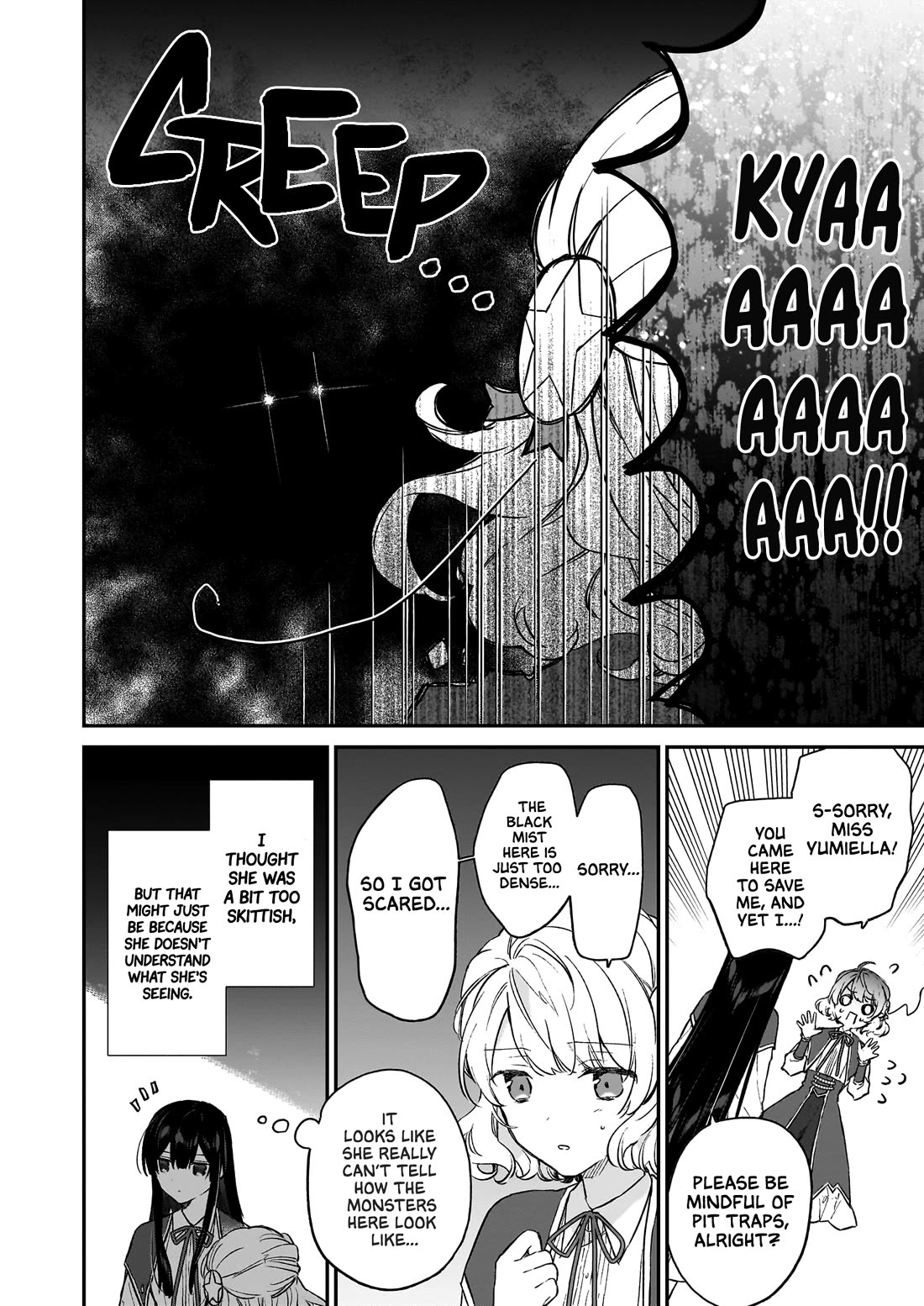 Villainess Level 99 ~I may be the Hidden Boss but I'm not the Demon Lord~ Chapter 21.3 page 3 - Chapter 21.3