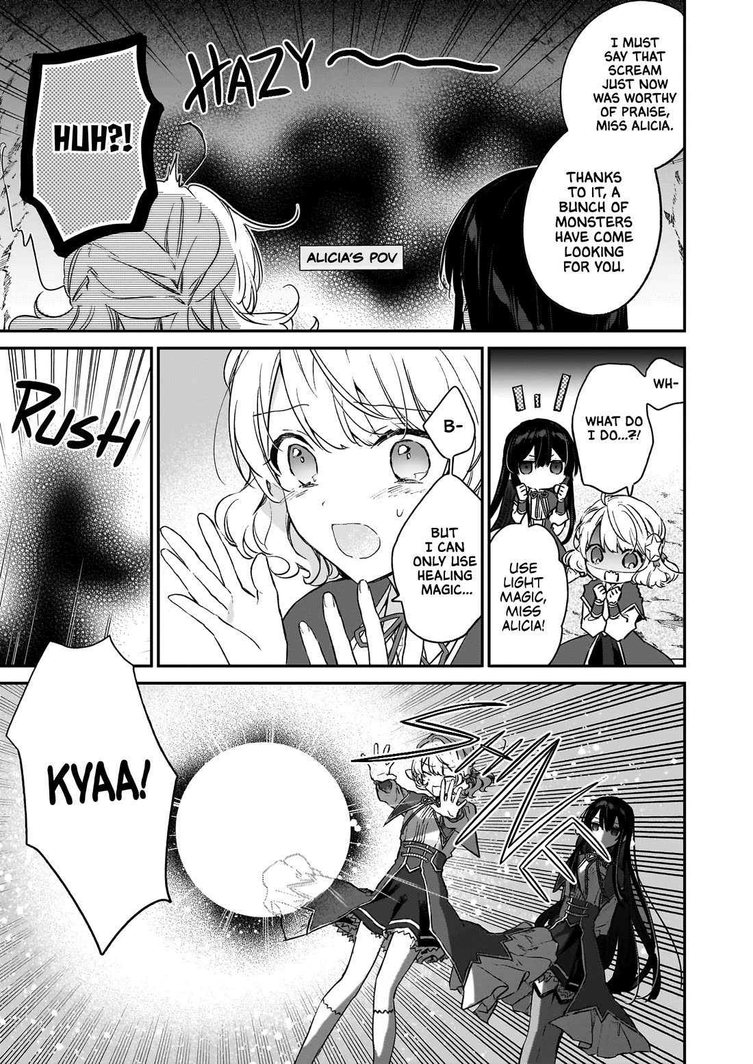 Villainess Level 99 ~I may be the Hidden Boss but I'm not the Demon Lord~ Chapter 21.3 page 4 - Chapter 21.3