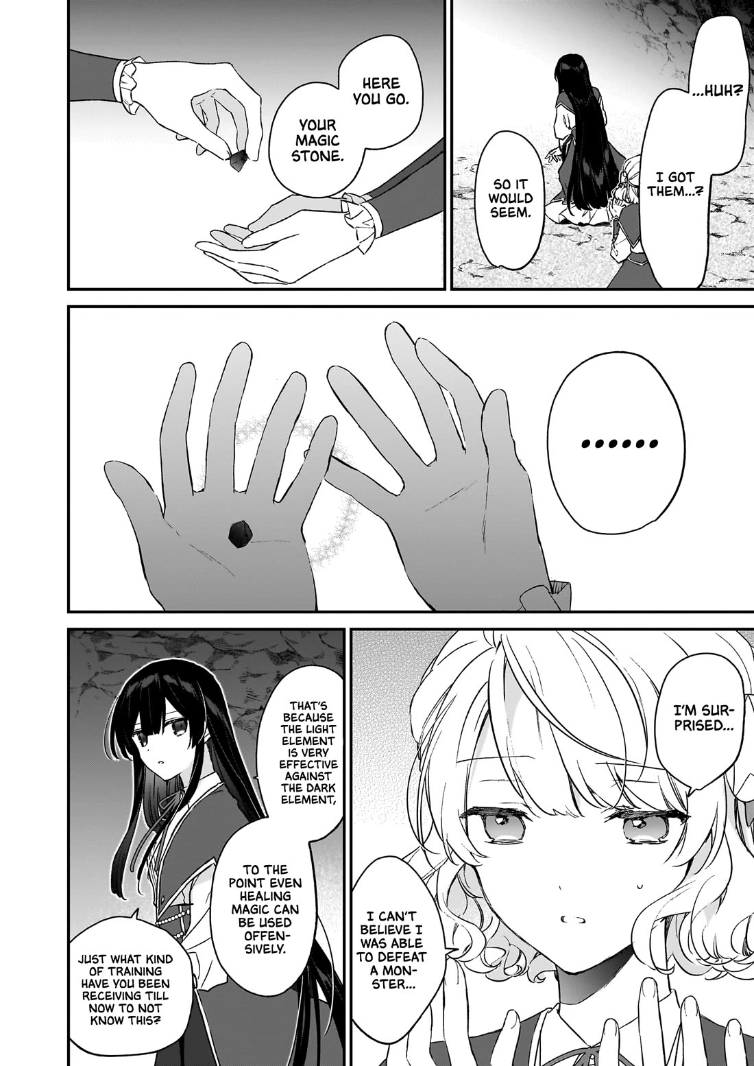 Villainess Level 99 ~I may be the Hidden Boss but I'm not the Demon Lord~ Chapter 21.3 page 5 - Chapter 21.3