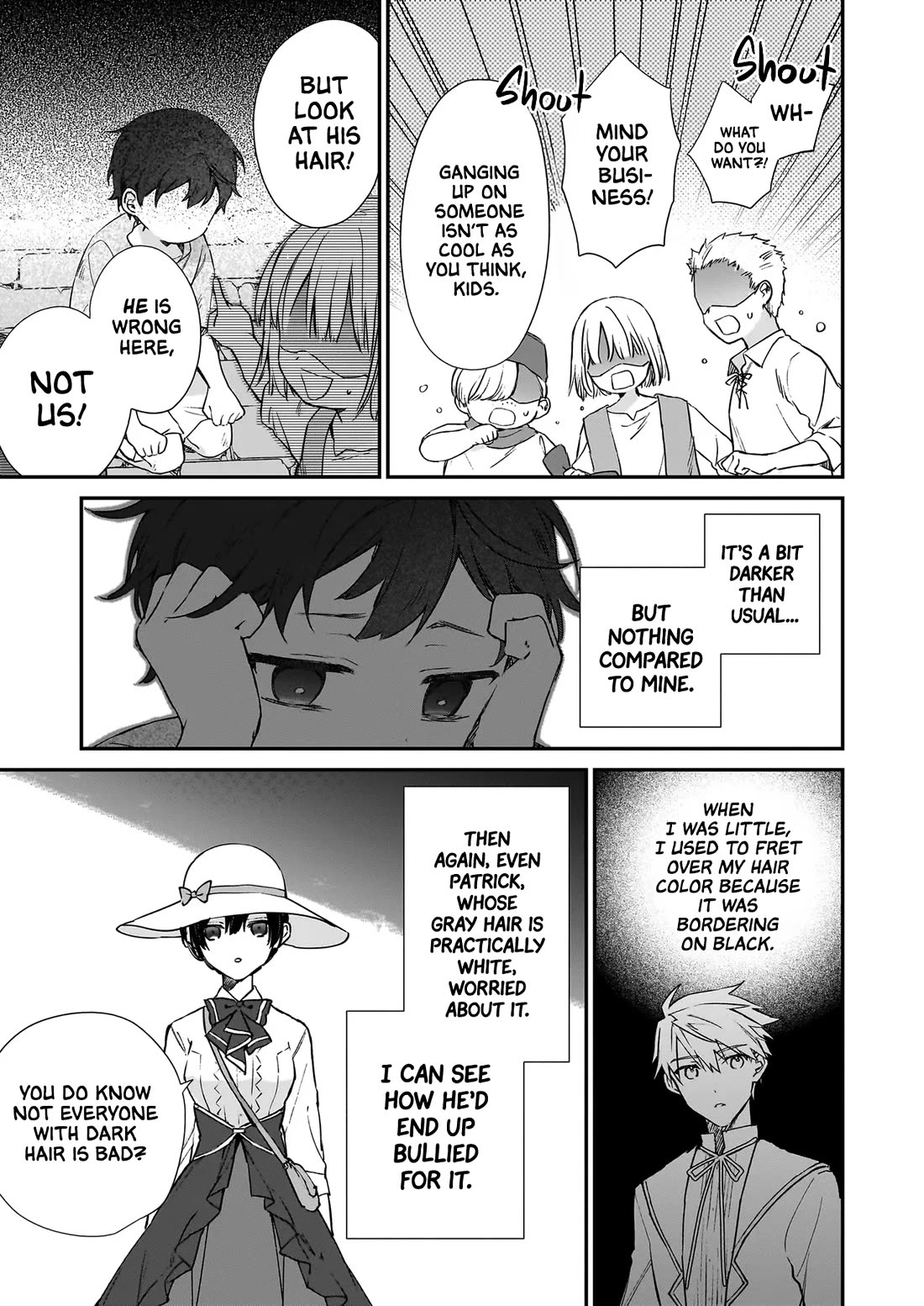 Villainess Level 99 ~I may be the Hidden Boss but I'm not the Demon Lord~ Chapter 22.1 page 7 - Chapter 22.1