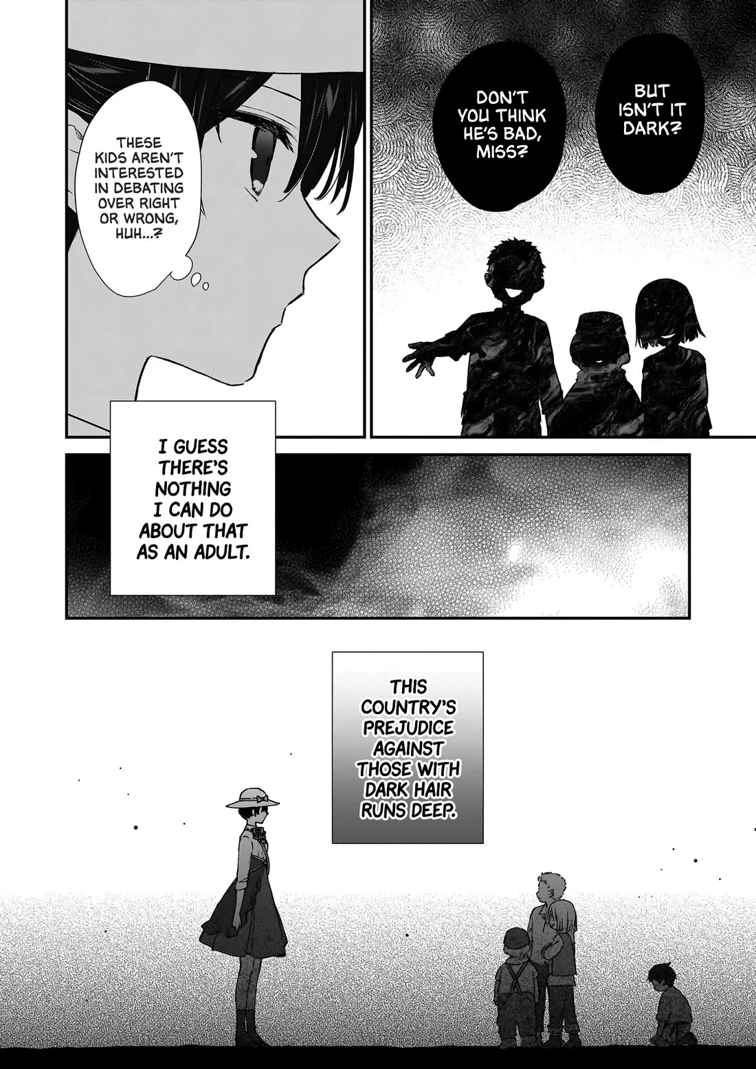 Villainess Level 99 ~I may be the Hidden Boss but I'm not the Demon Lord~ Chapter 22.1 page 8 - Chapter 22.1