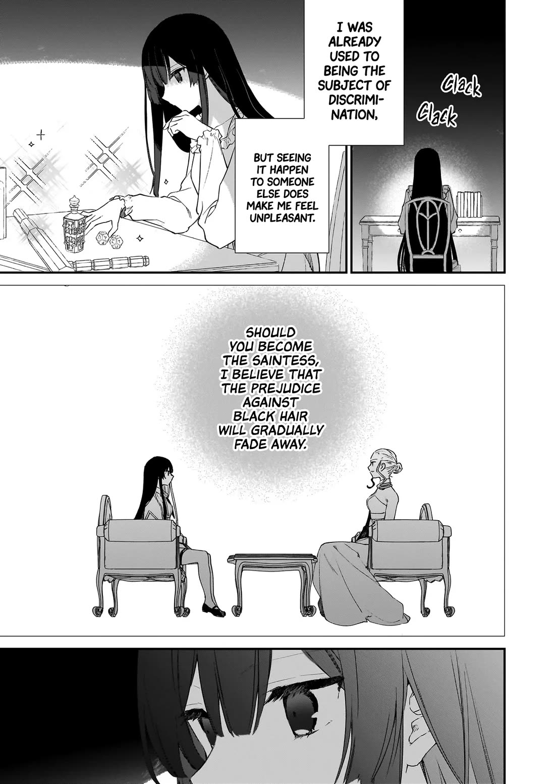 Villainess Level 99 ~I may be the Hidden Boss but I'm not the Demon Lord~ Chapter 22.2 page 12 - Chapter 22.2