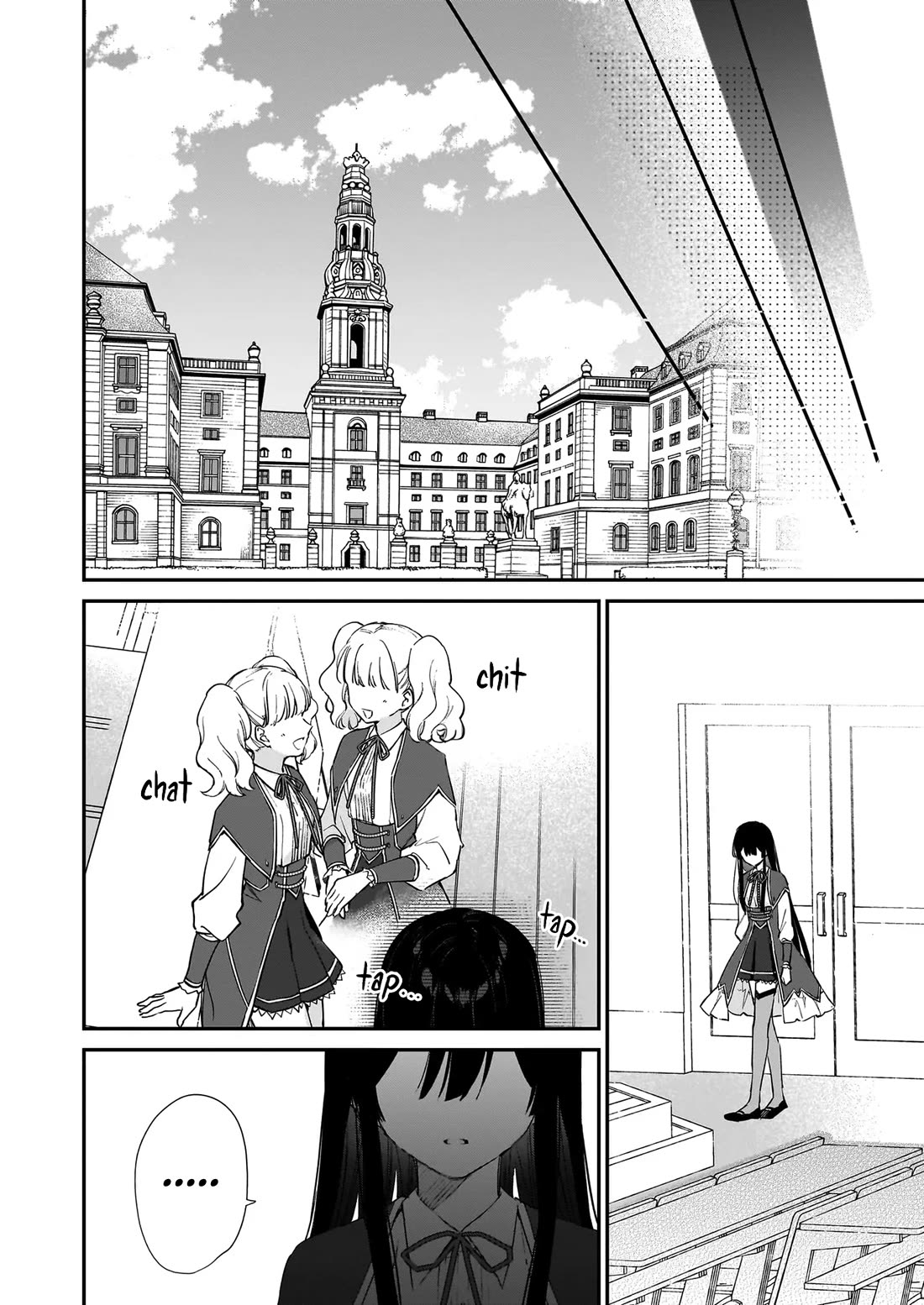 Villainess Level 99 ~I may be the Hidden Boss but I'm not the Demon Lord~ Chapter 22.2 page 15 - Chapter 22.2